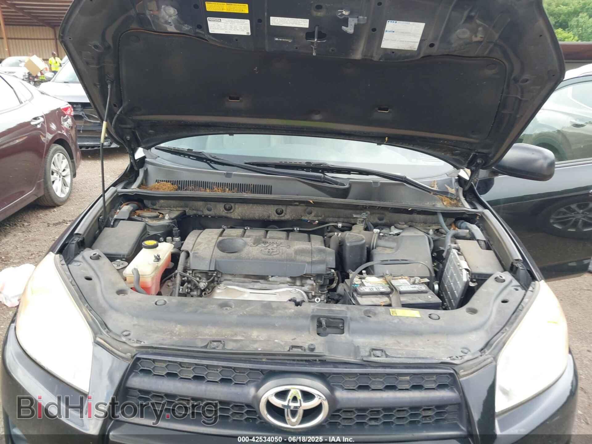 2012 TOYOTA RAV4 - VIN: JTMZF4DV7CD033237 - Фото 10