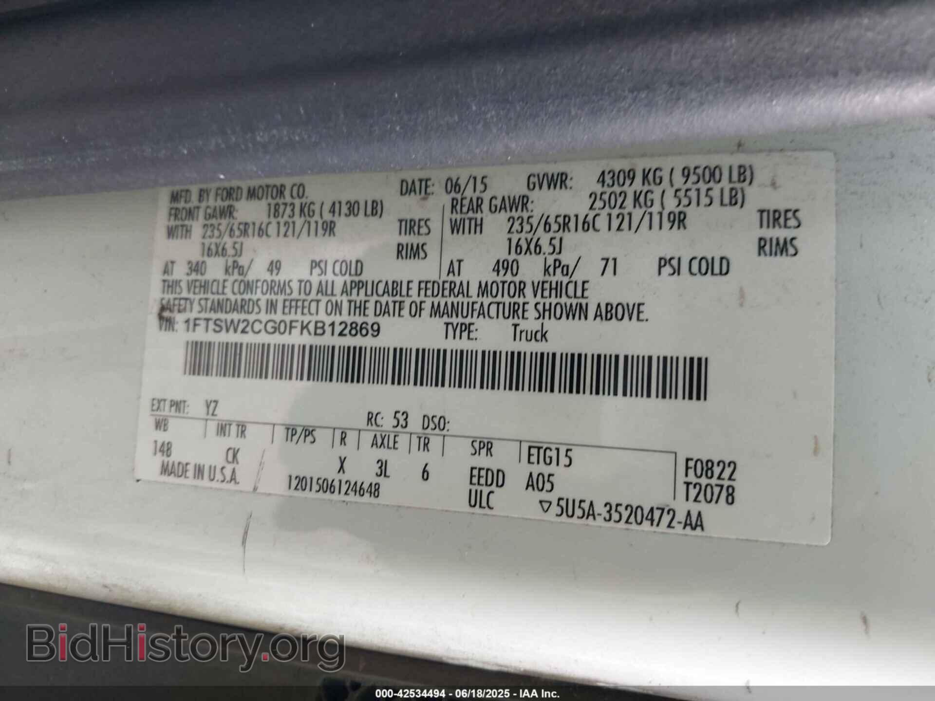 2015 FORD TRANSIT-350 - VIN: 1FTSW2CG0FKB12869 - Фото 9