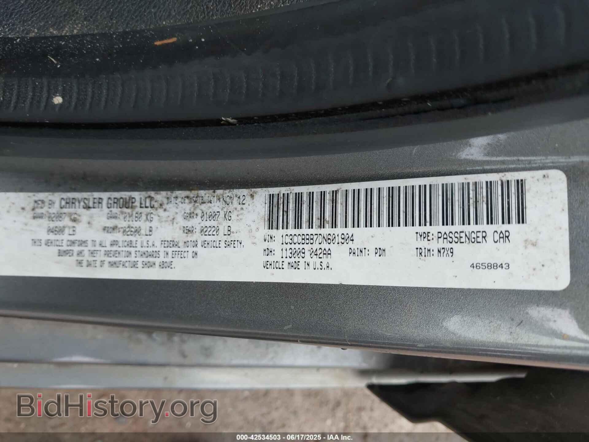 2013 CHRYSLER 200 - VIN: 1C3CCBBB7DN601904 - Фото 9