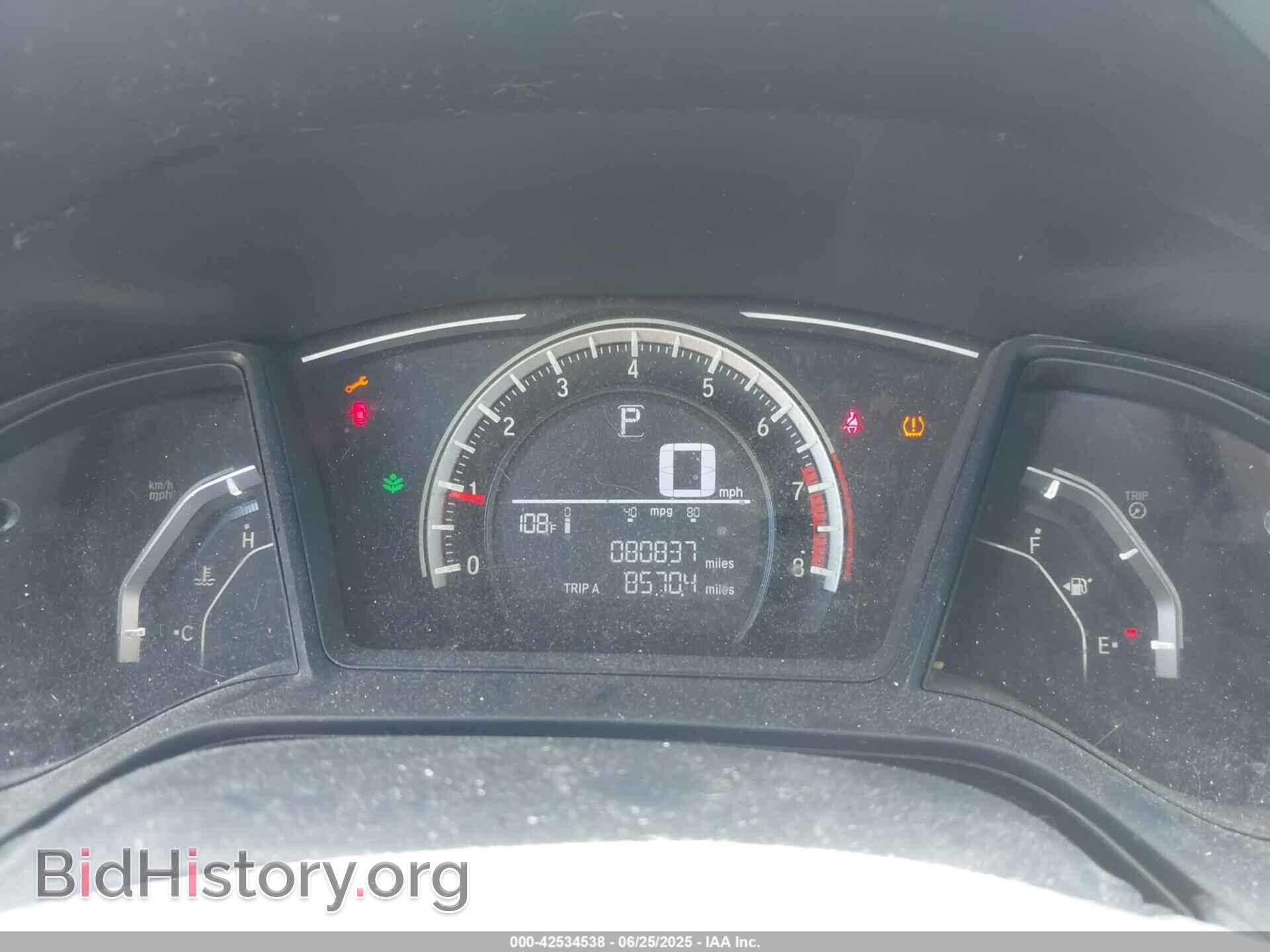 2017 HONDA CIVIC - VIN: 19XFC2F57HE069108 - Фото 7