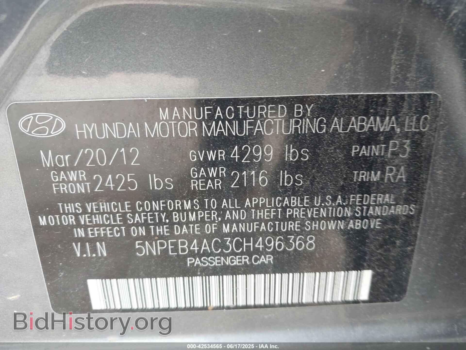2012 HYUNDAI SONATA - VIN: 5NPEB4AC3CH496368 - Фото 9