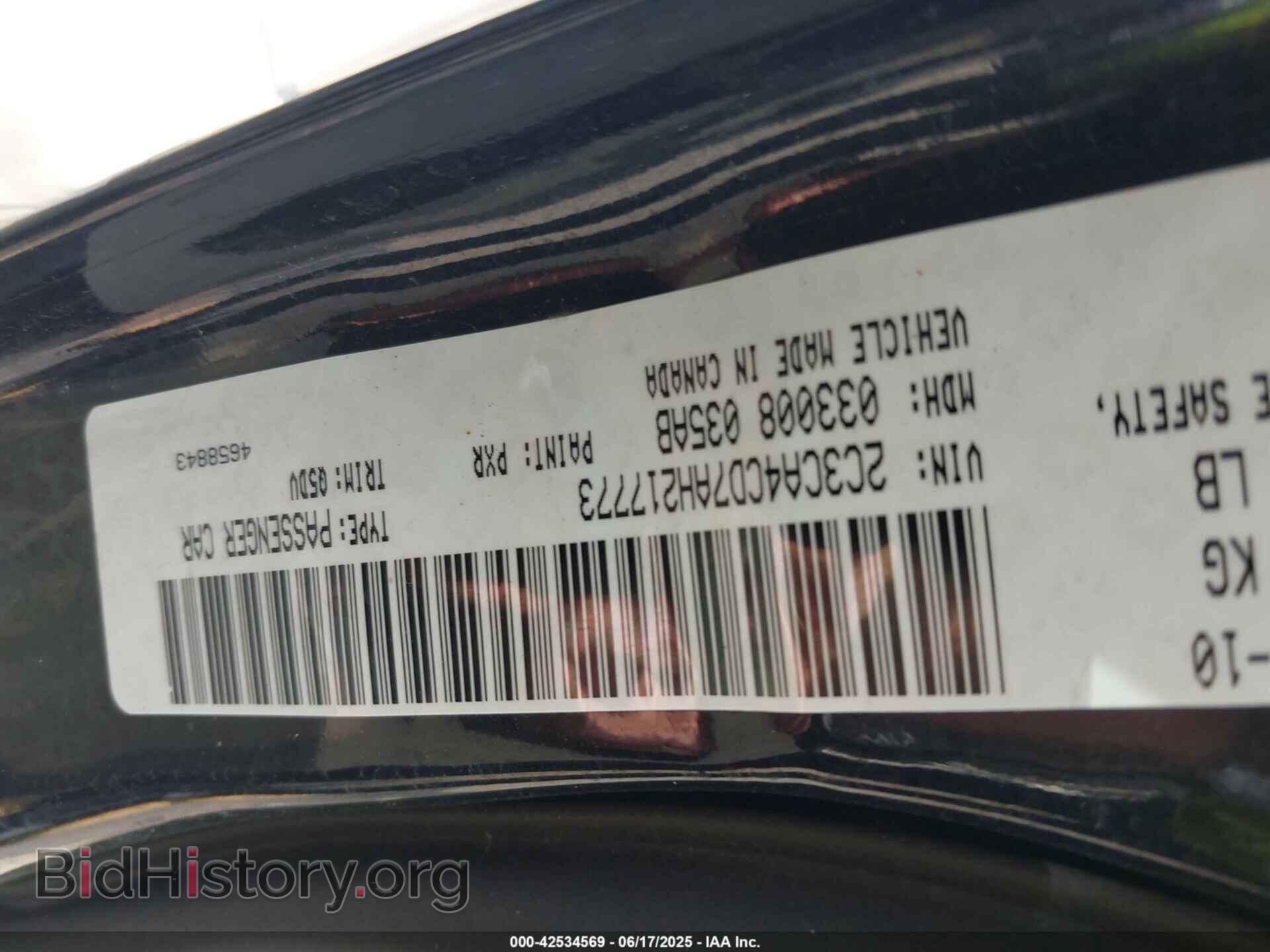 2010 CHRYSLER 300 - VIN: 2C3CA4CD7AH217773 - Фото 9