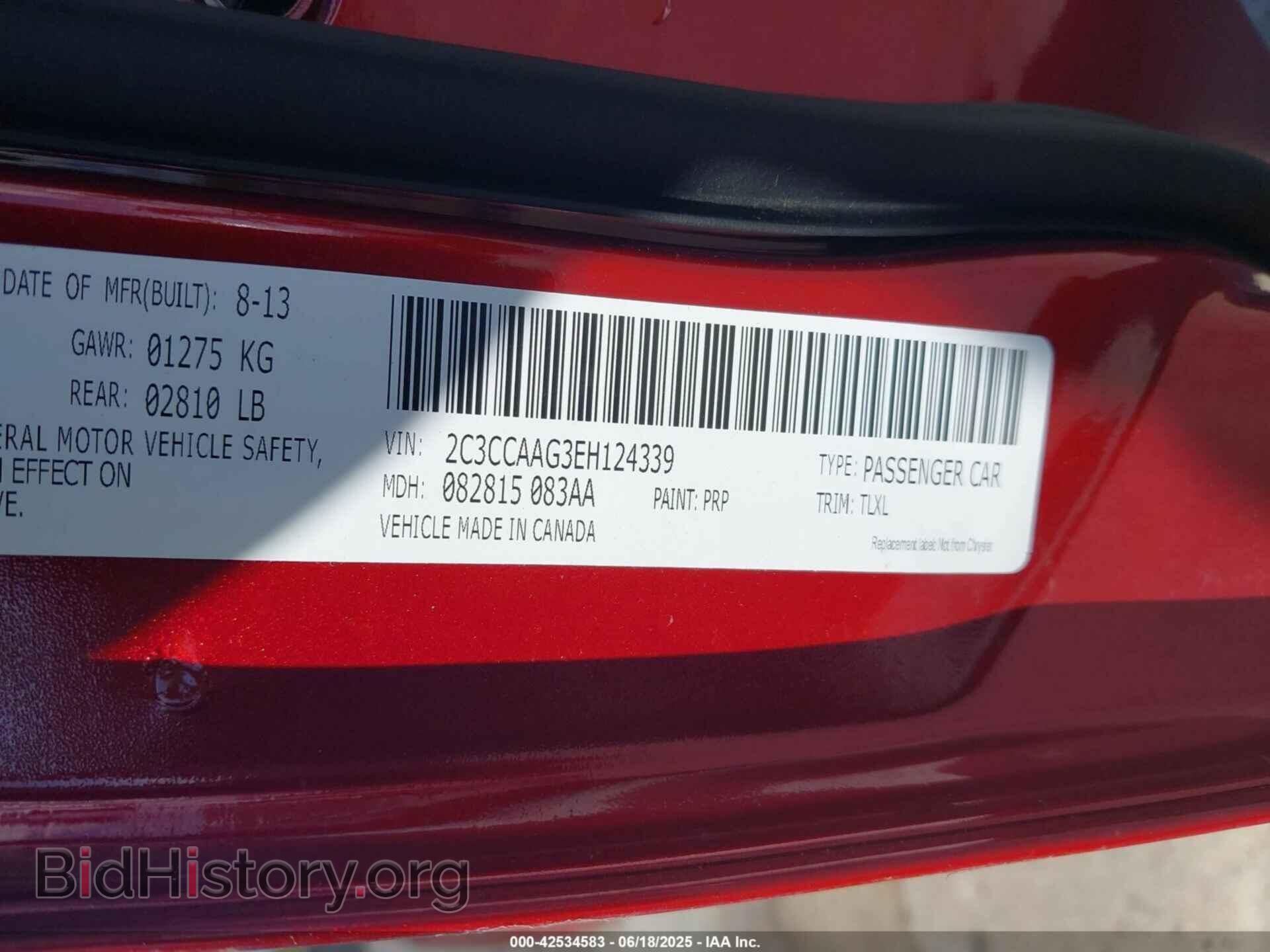 2014 CHRYSLER 300 - VIN: 2C3CCAAG3EH124339 - Фото 9