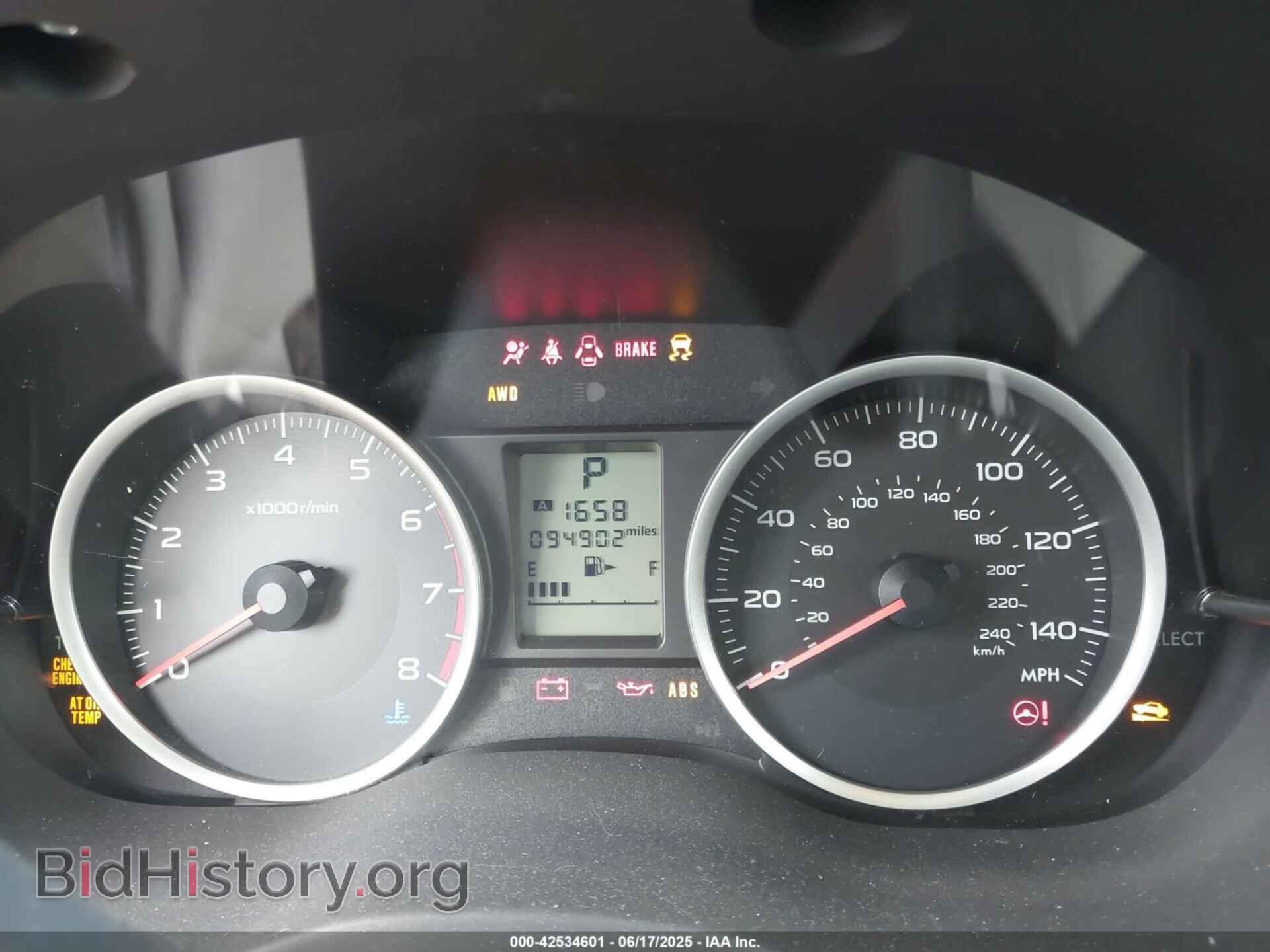 2015 SUBARU FORESTER - VIN: JF2SJADC9FH444229 - Фото 7
