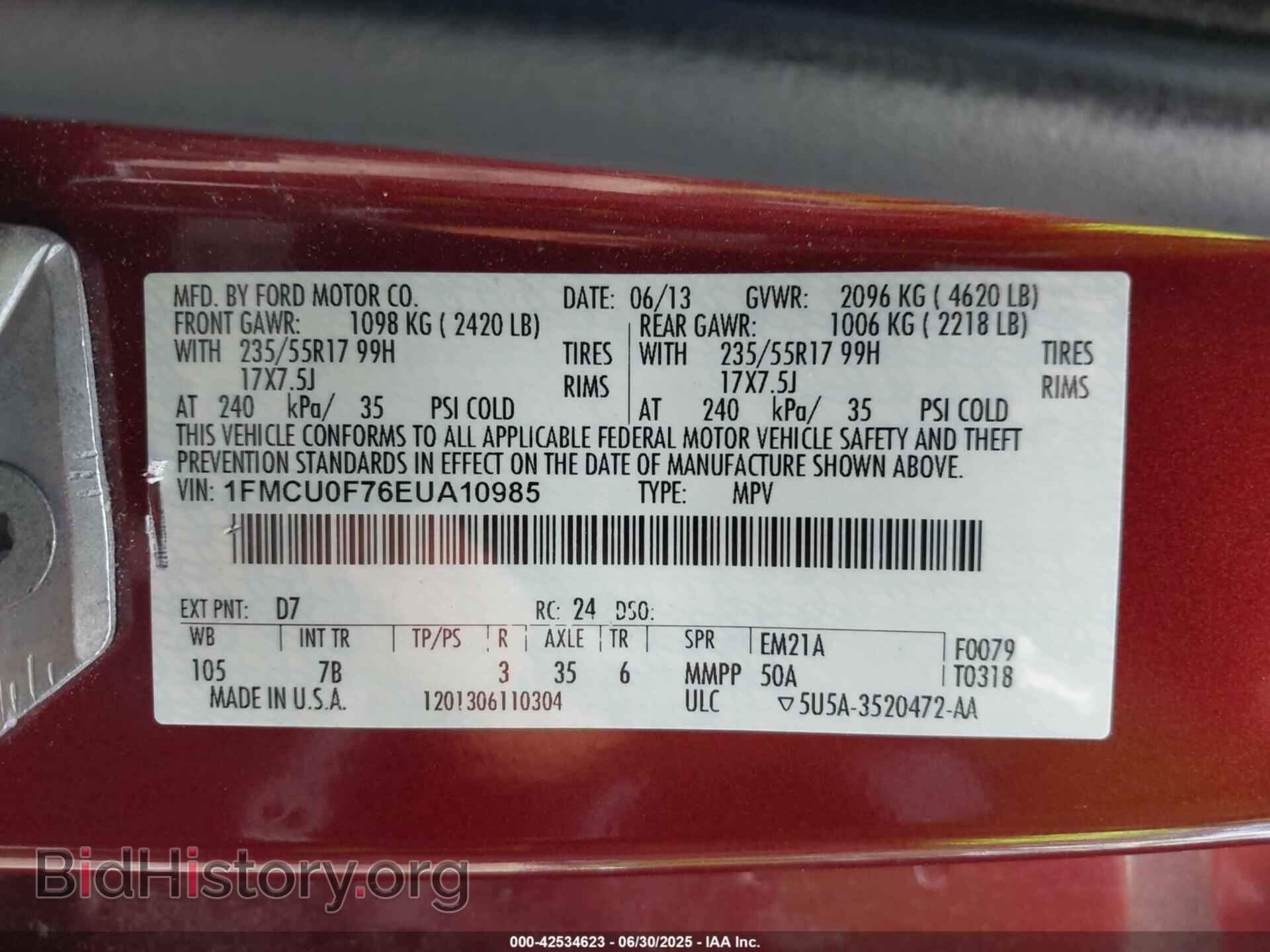 2014 FORD ESCAPE - VIN: 1FMCU0F76EUA10985 - Фото 9
