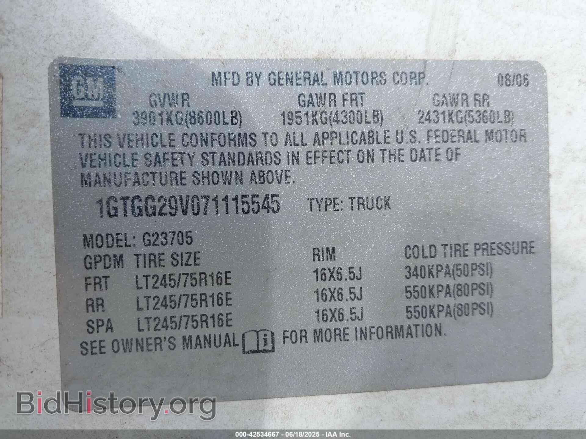 2007 GMC SAVANA - VIN: 1GTGG29V071115545 - Фото 9