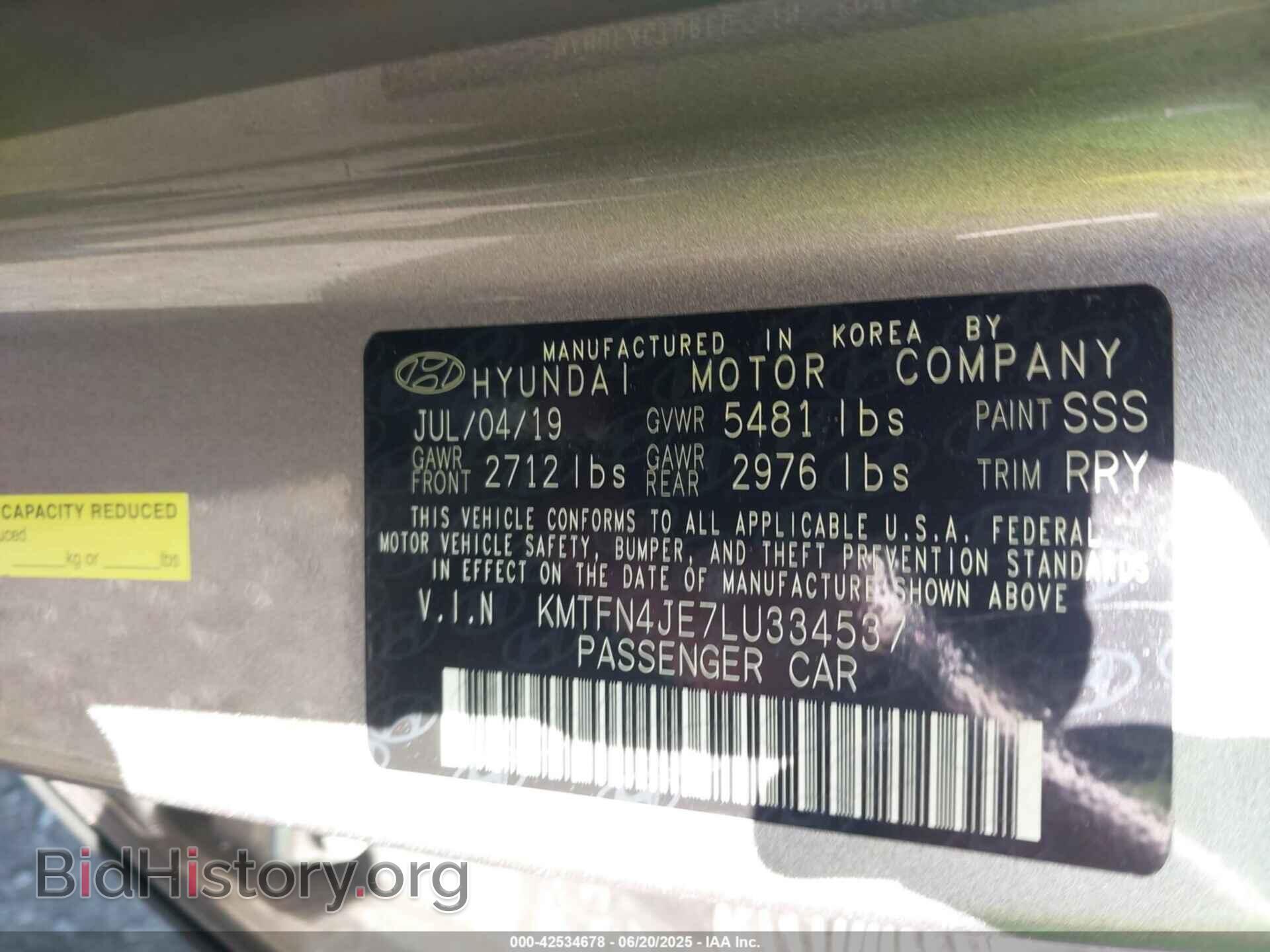 2020 GENESIS G80 - VIN: KMTFN4JE7LU334537 - Фото 9