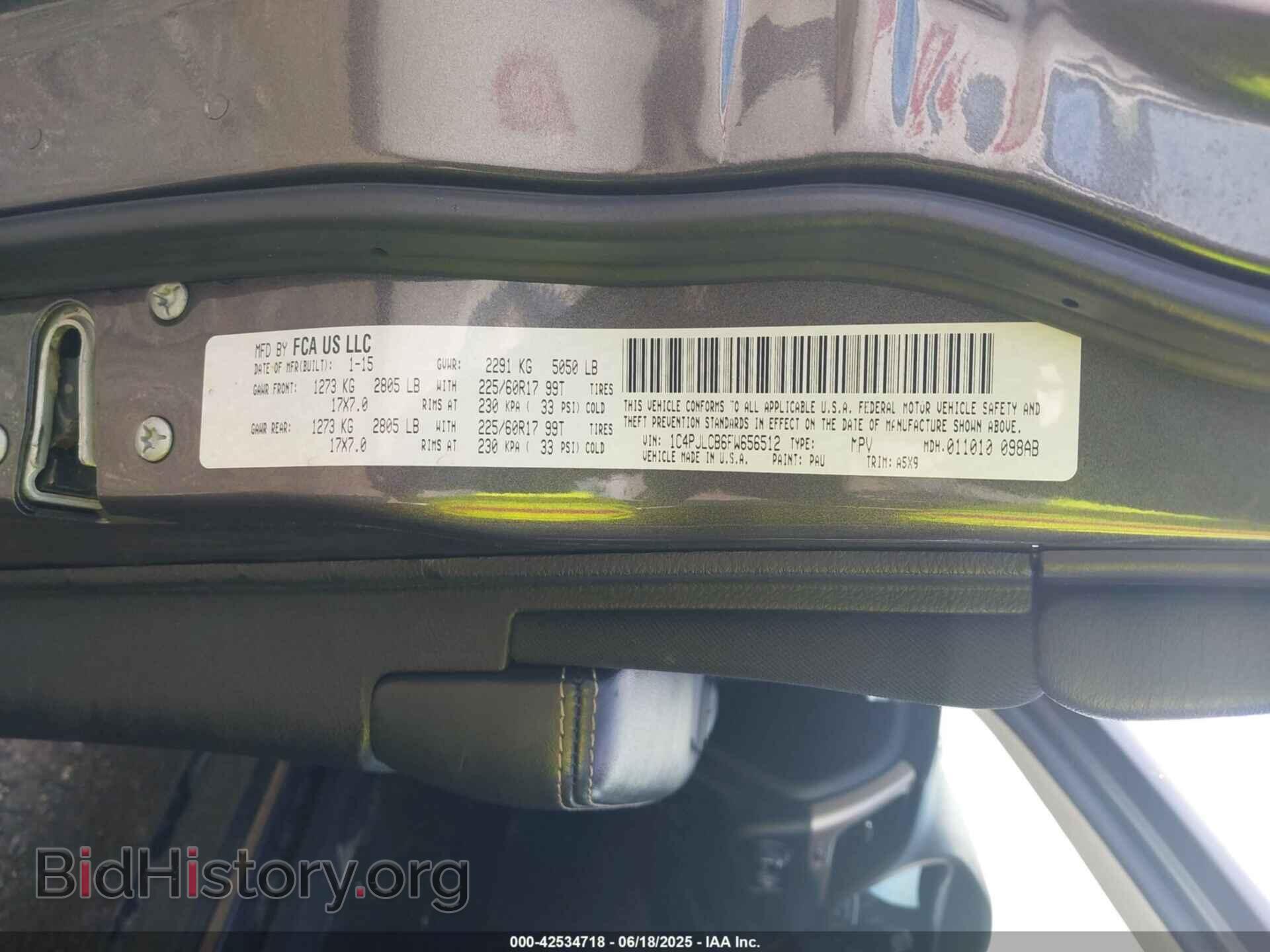 2015 JEEP CHEROKEE - VIN: 1C4PJLCB6FW656512 - Фото 9