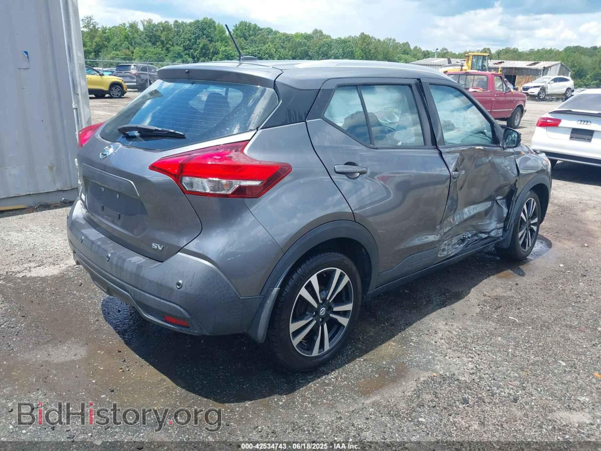 2020 NISSAN KICKS - VIN: 3N1CP5CVXLL525980 - Фото 4