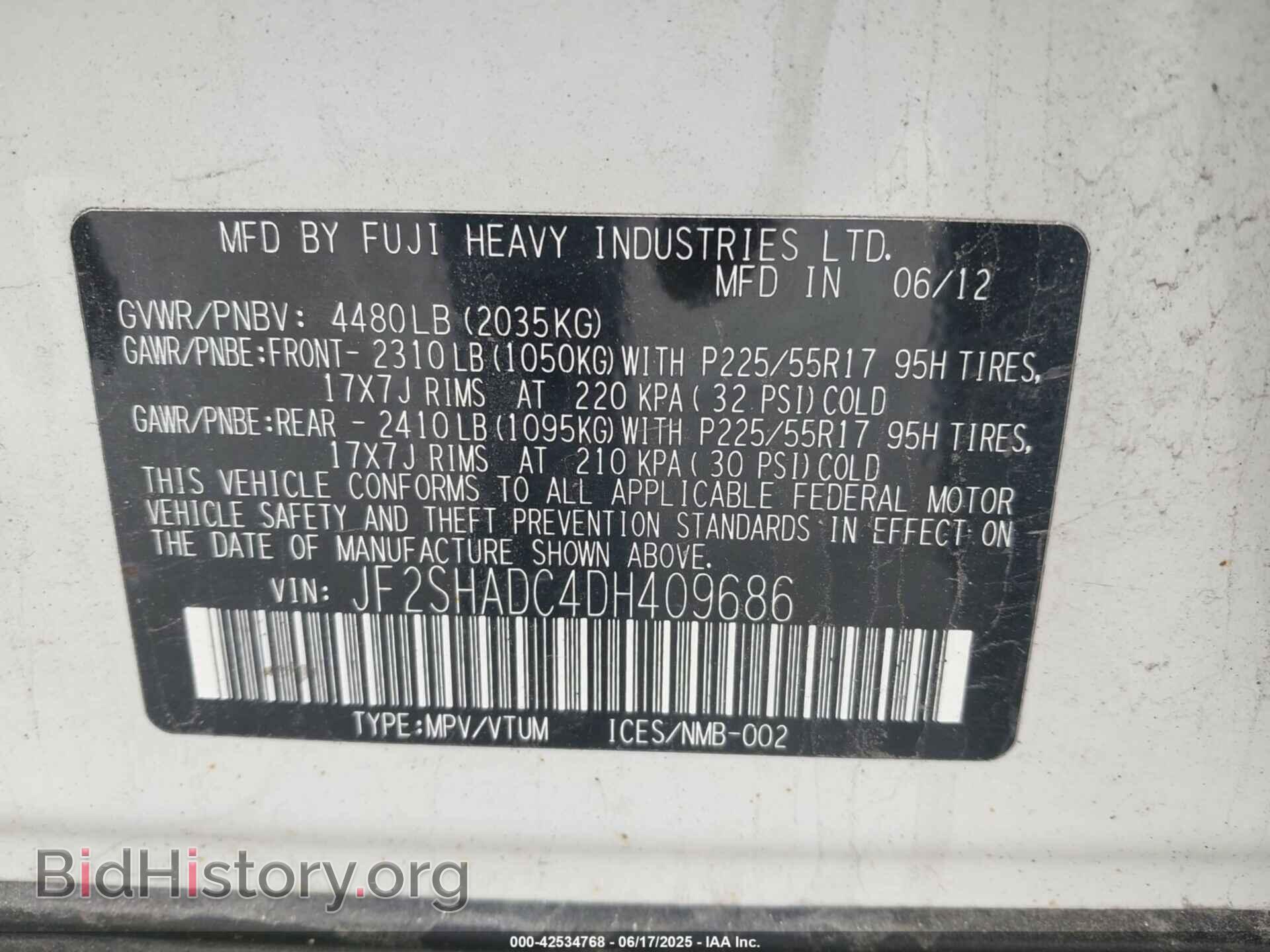 2013 SUBARU FORESTER - VIN: JF2SHADC4DH409686 - Фото 9