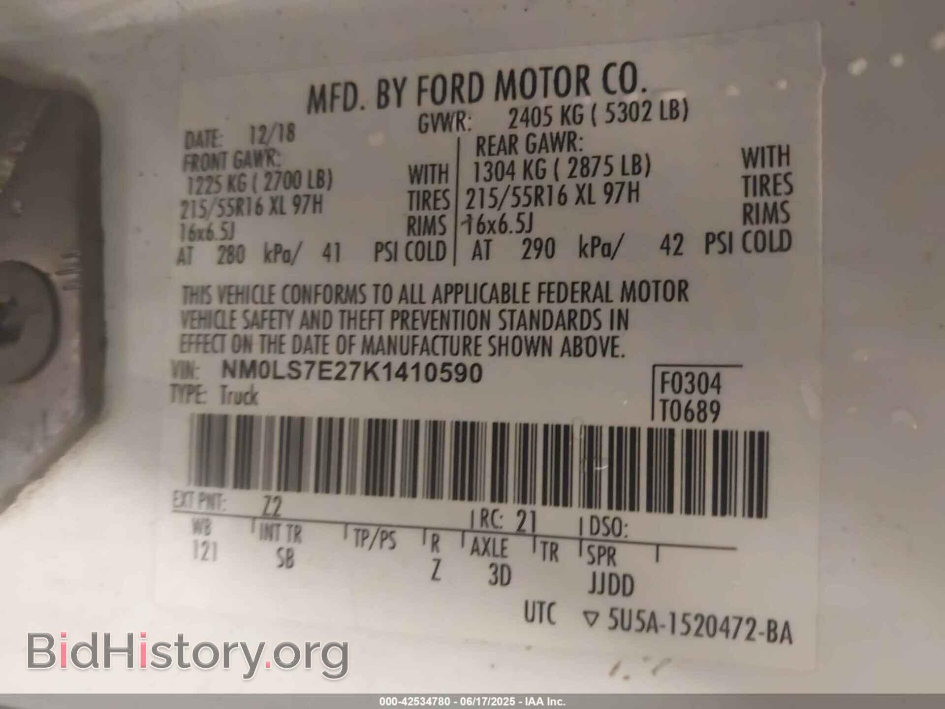 2019 FORD TRANSIT CONNECT - VIN: NM0LS7E27K1410590 - Фото 4