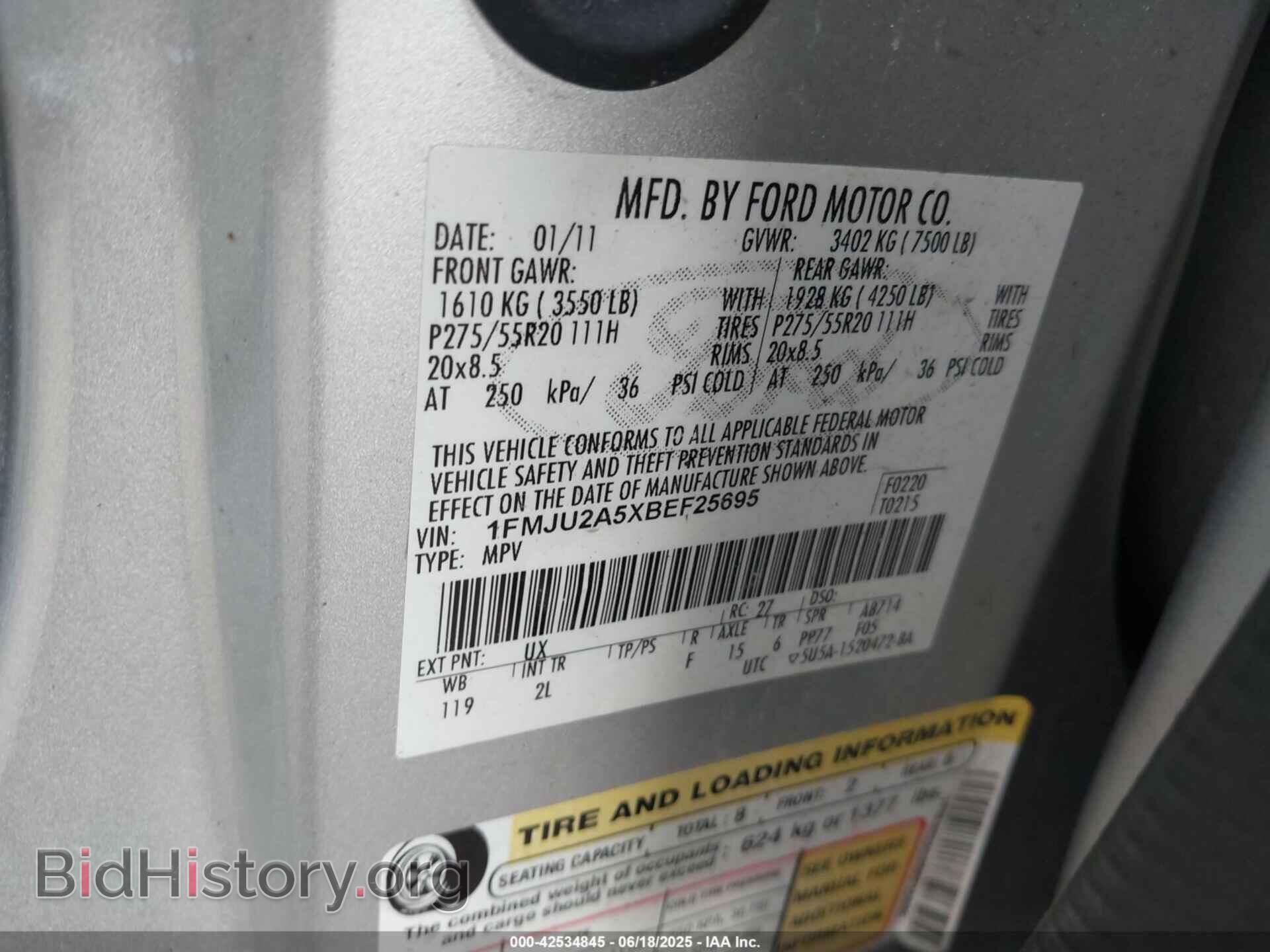 2011 FORD EXPEDITION - VIN: 1FMJU2A5XBEF25695 - Фото 9