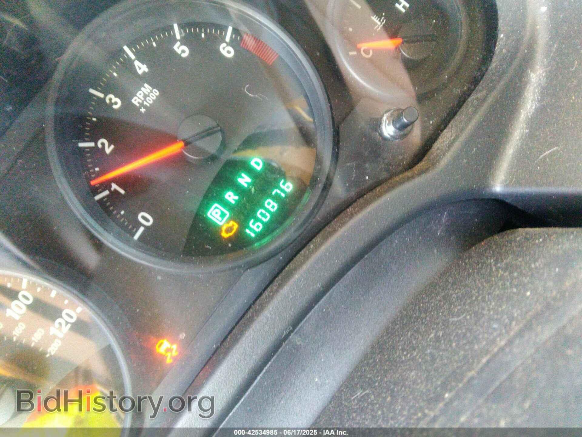 2012 JEEP COMPASS - VIN: 1C4NJCBB6CD626166 - Photo 7