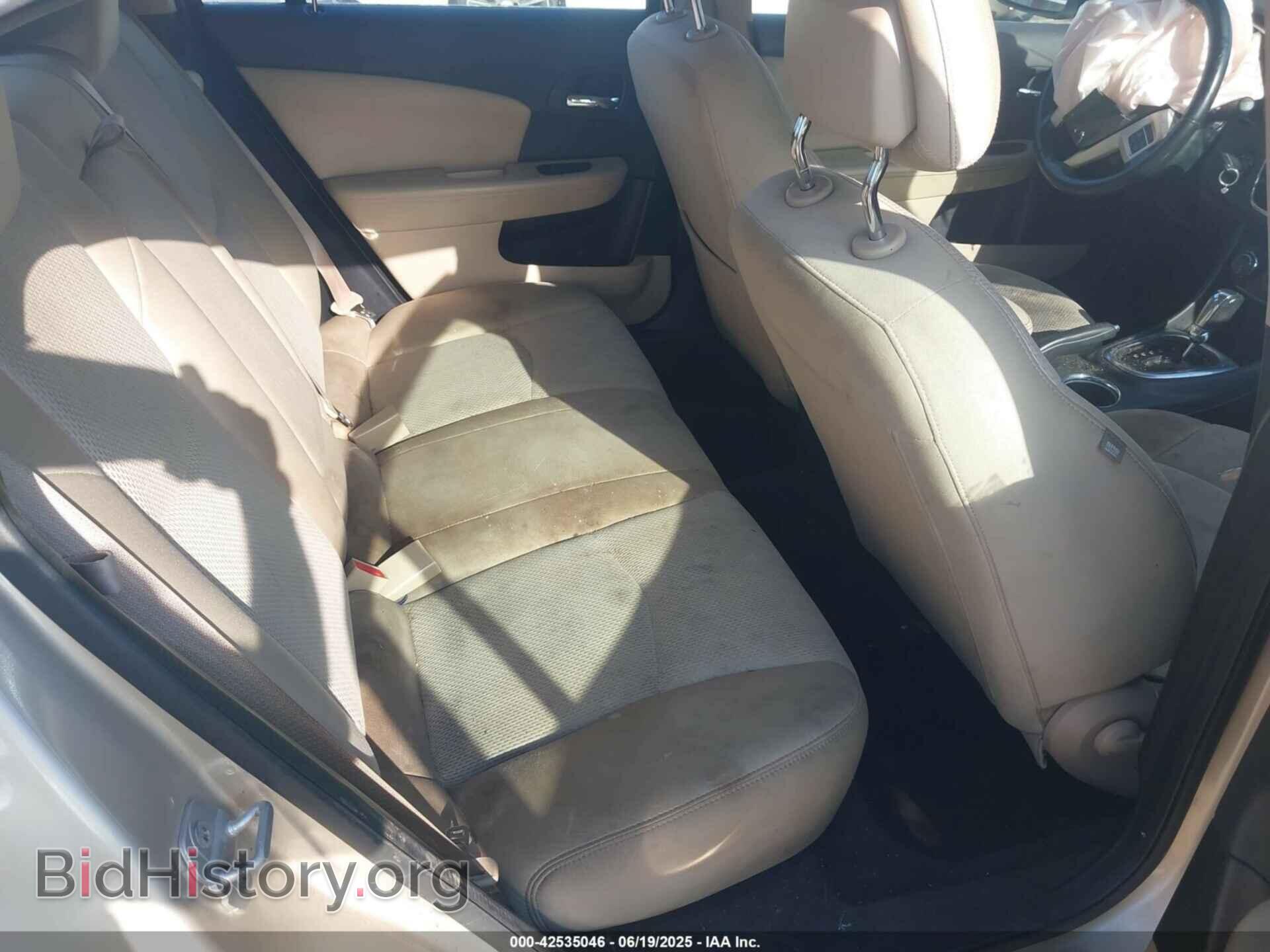 2014 CHRYSLER 200 - VIN: 1C3CCBBB4EN119926 - Фото 8