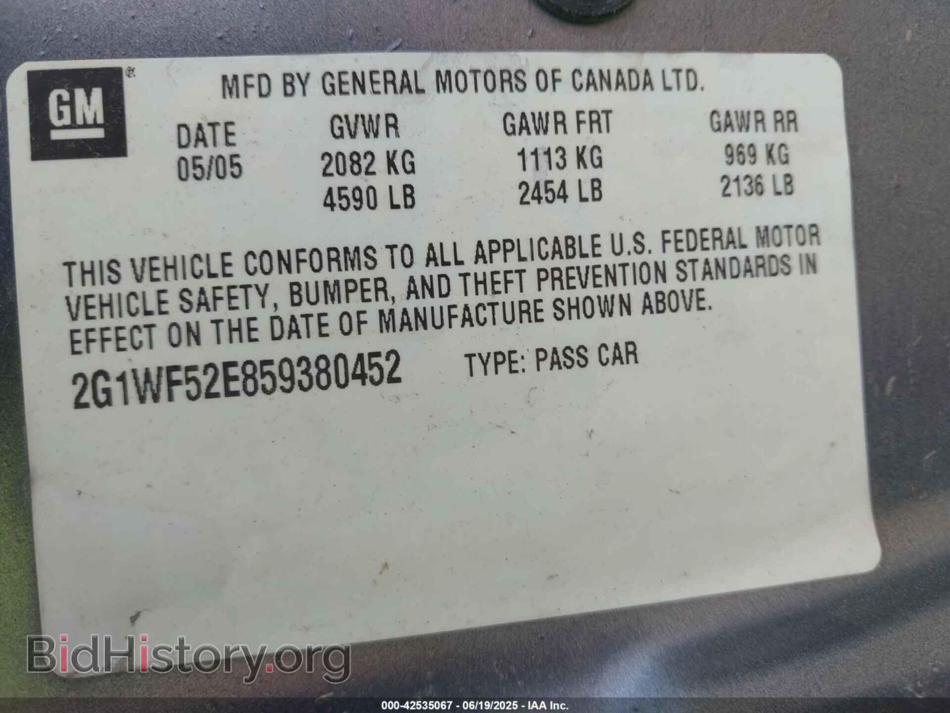 2005 CHEVROLET IMPALA - VIN: 2G1WF52E859380452 - Фото 9