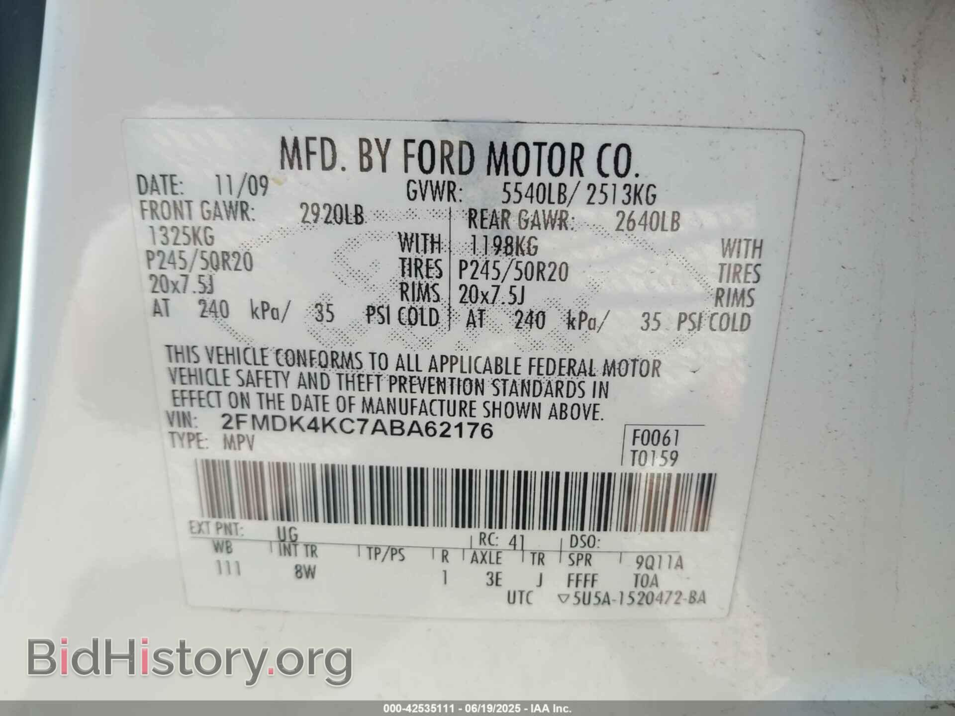 2010 FORD EDGE - VIN: 2FMDK4KC7ABA62176 - Фото 9