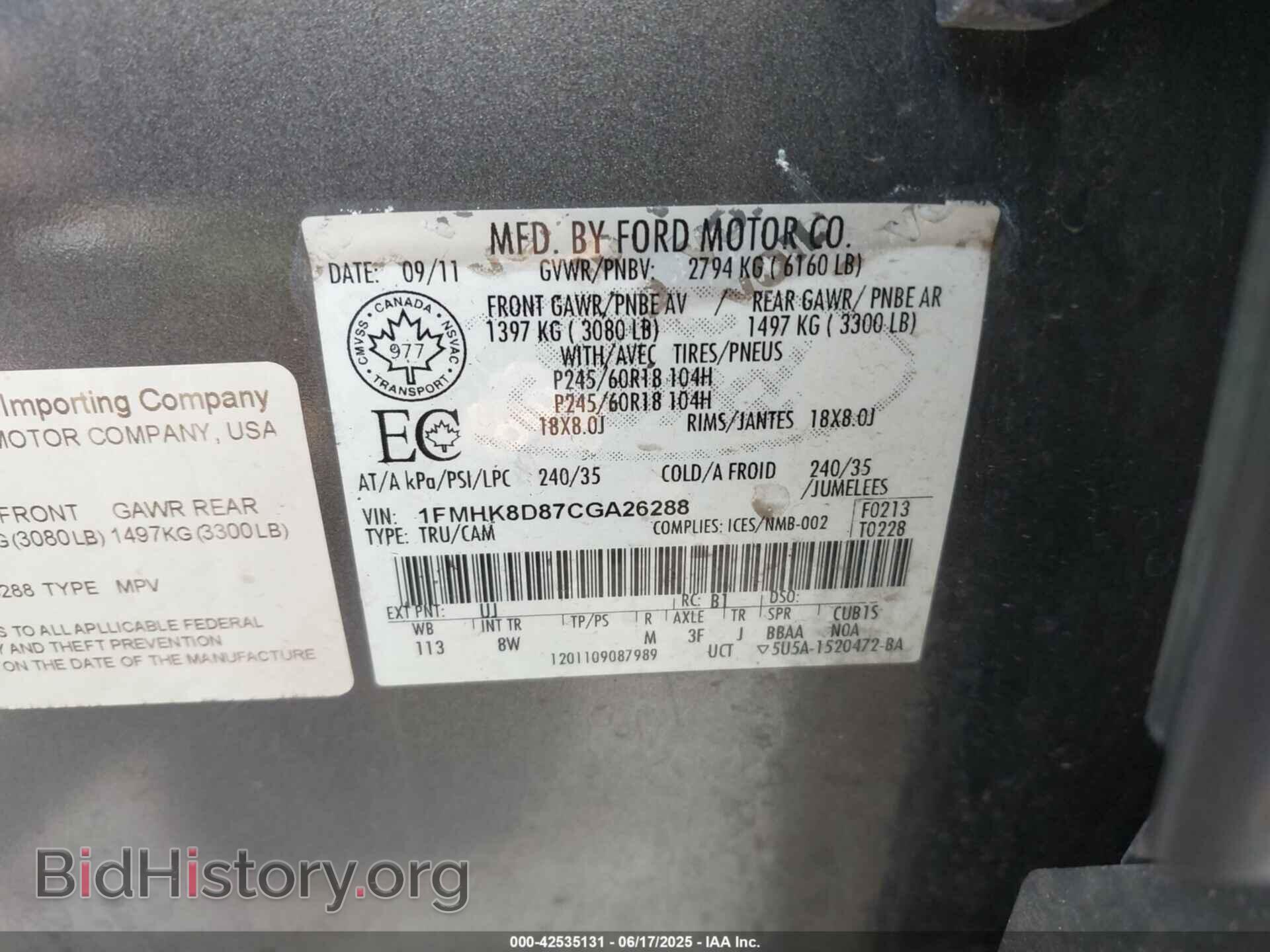2012 FORD EXPLORER - VIN: 1FMHK8D87CGA26288 - Фото 9