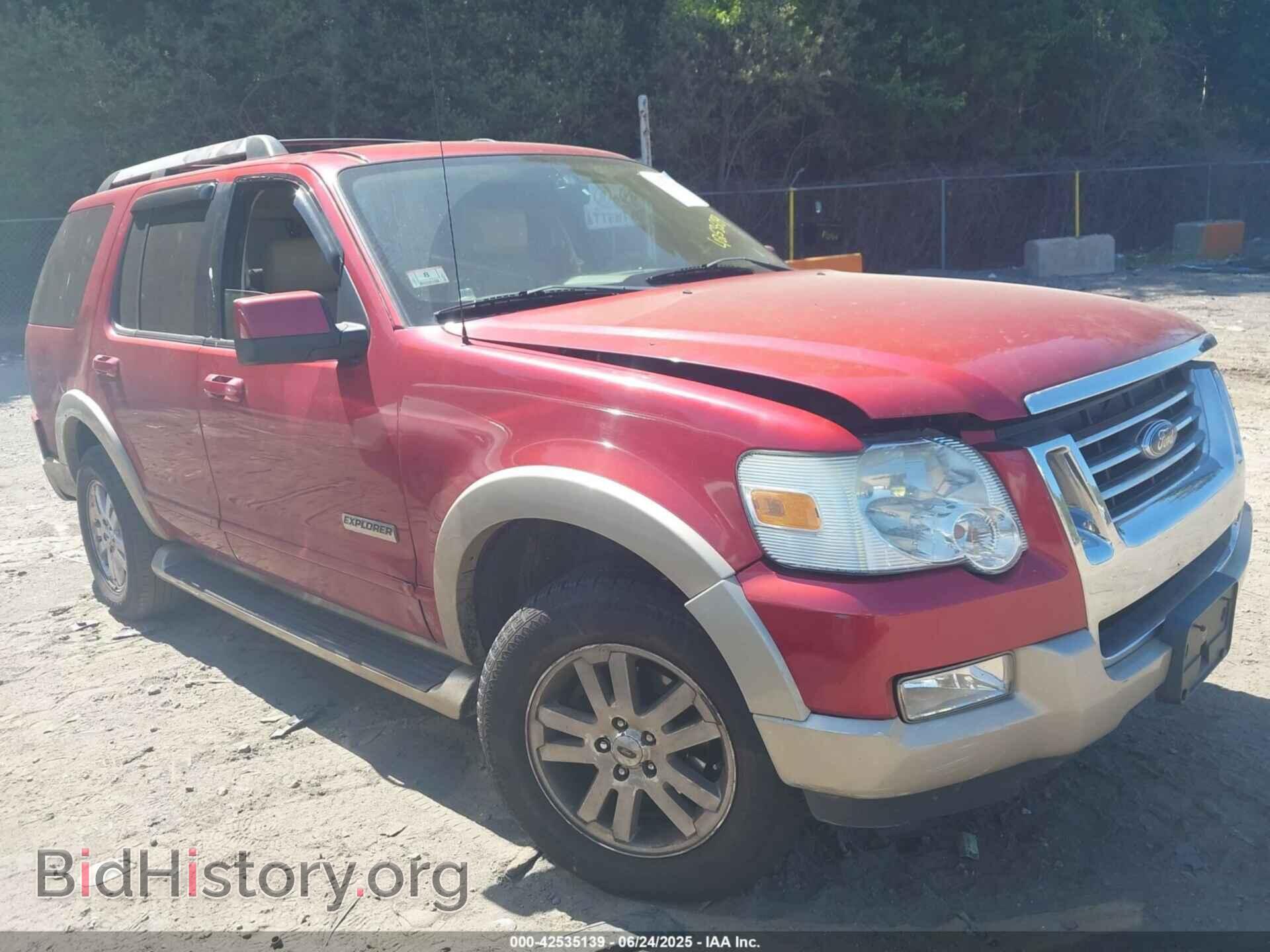 Photo 1FMEU74E77UB58360 - FORD EXPLORER 2007