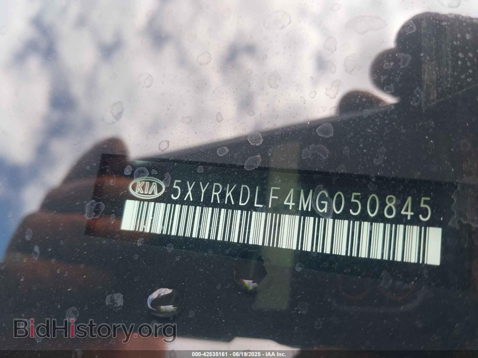2021 KIA SORENTO - VIN: 5XYRKDLF4MG050845 - Фото 9