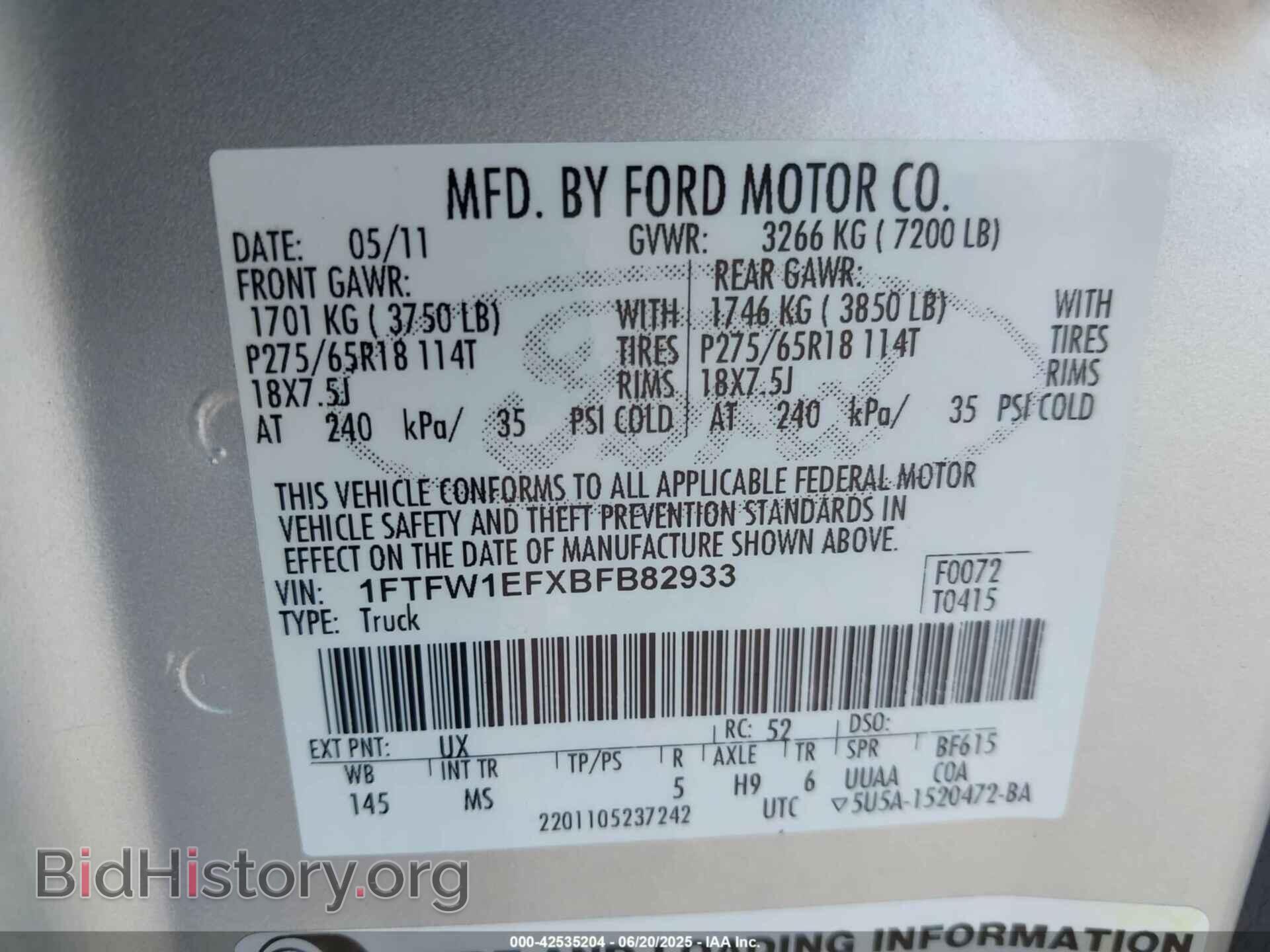 2011 FORD F-150 - VIN: 1FTFW1EFXBFB82933 - Фото 9