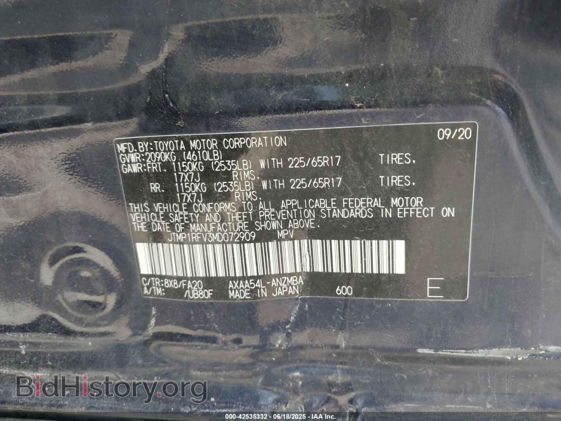 2021 TOYOTA RAV4 - VIN: JTMP1RFV3MD072909 - Фото 9