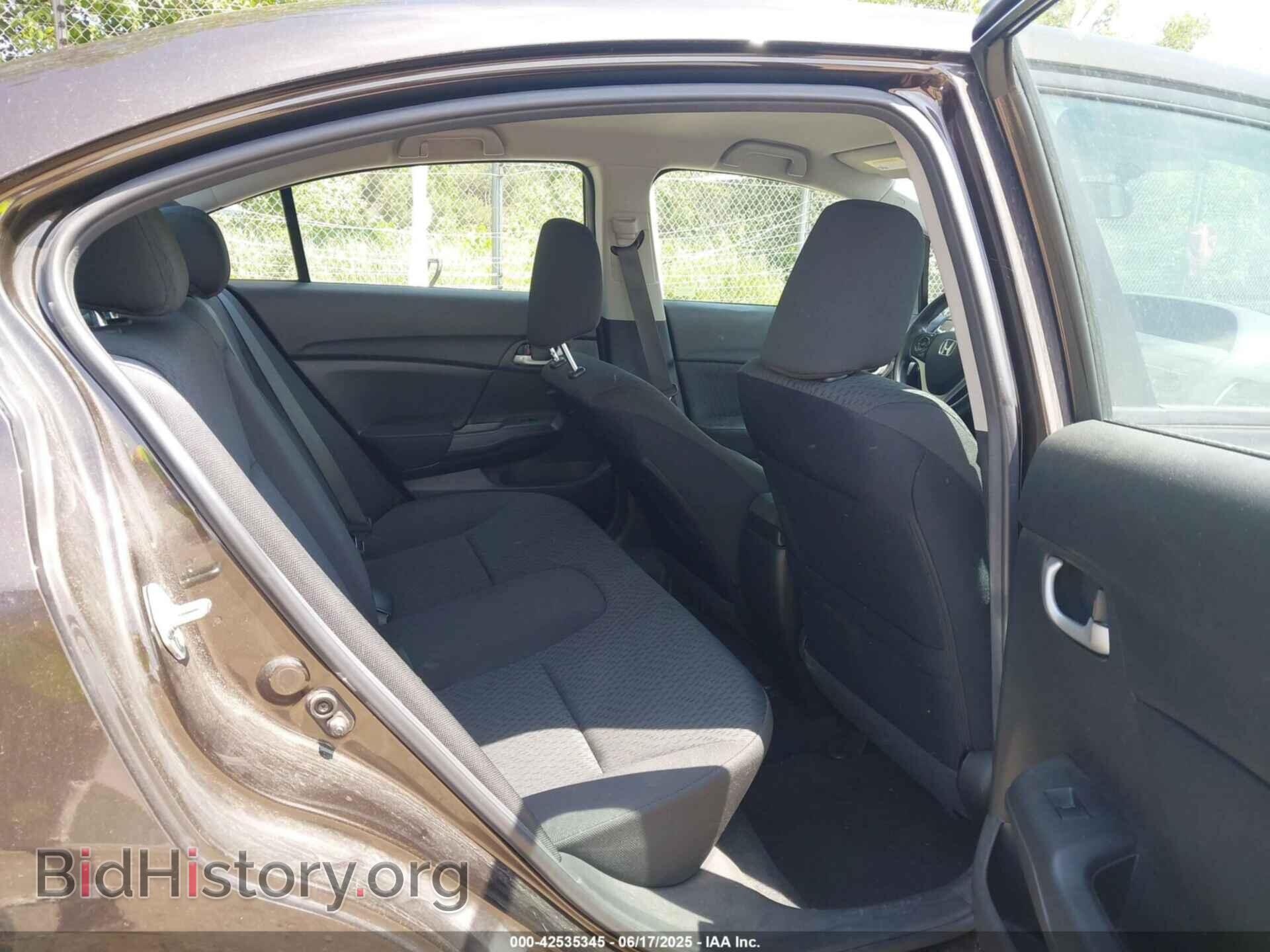 2014 HONDA CIVIC - VIN: 2HGFB2F58EH511205 - Фото 8