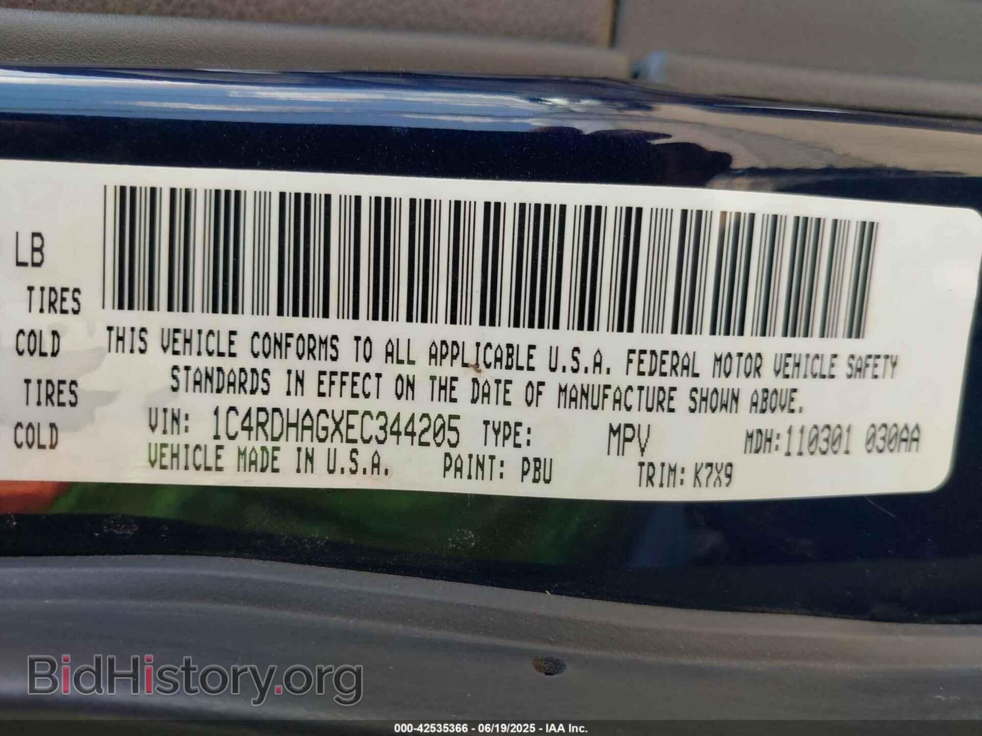 2014 DODGE DURANGO - VIN: 1C4RDHAGXEC344205 - Photo 9