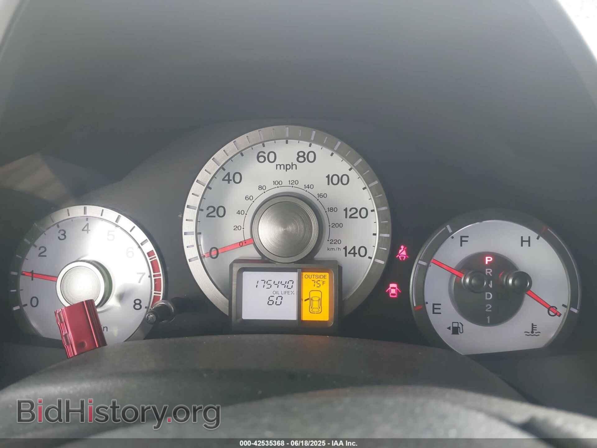 2011 HONDA PILOT - VIN: 5FNYF4H61BB065719 - Фото 7