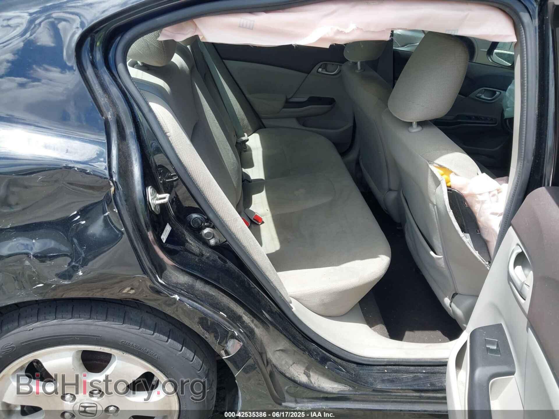 2012 HONDA CIVIC - VIN: 2HGFB2F52CH595700 - Фото 8