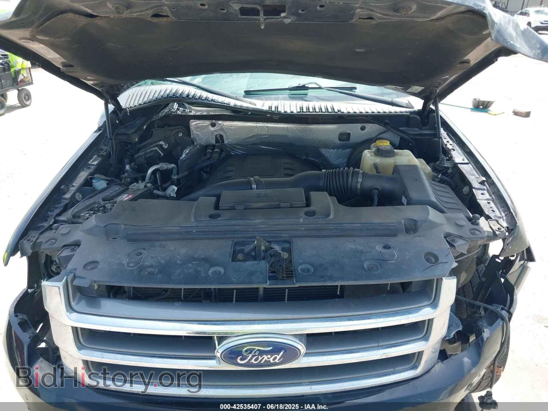 2017 FORD EXPEDITION - VIN: 1FMJU1KT1HEA30706 - Фото 10
