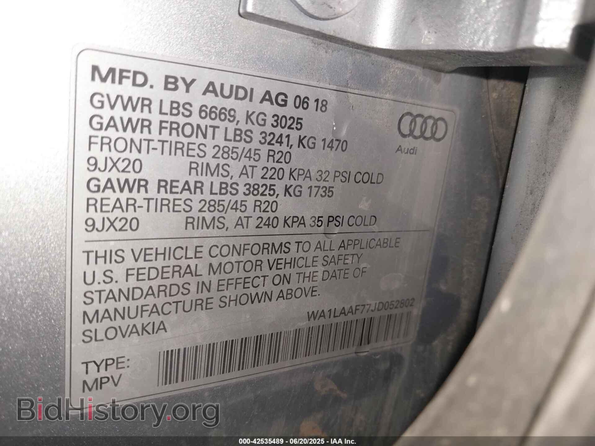2018 AUDI Q7 - VIN: WA1LAAF77JD052802 - Фото 9