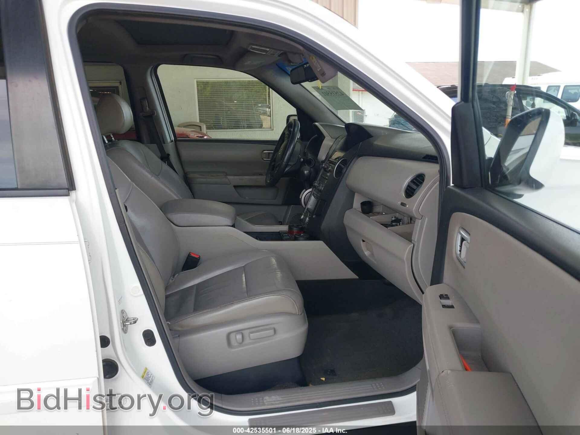 2012 HONDA PILOT - VIN: 5FNYF3H71CB019960 - Фото 5