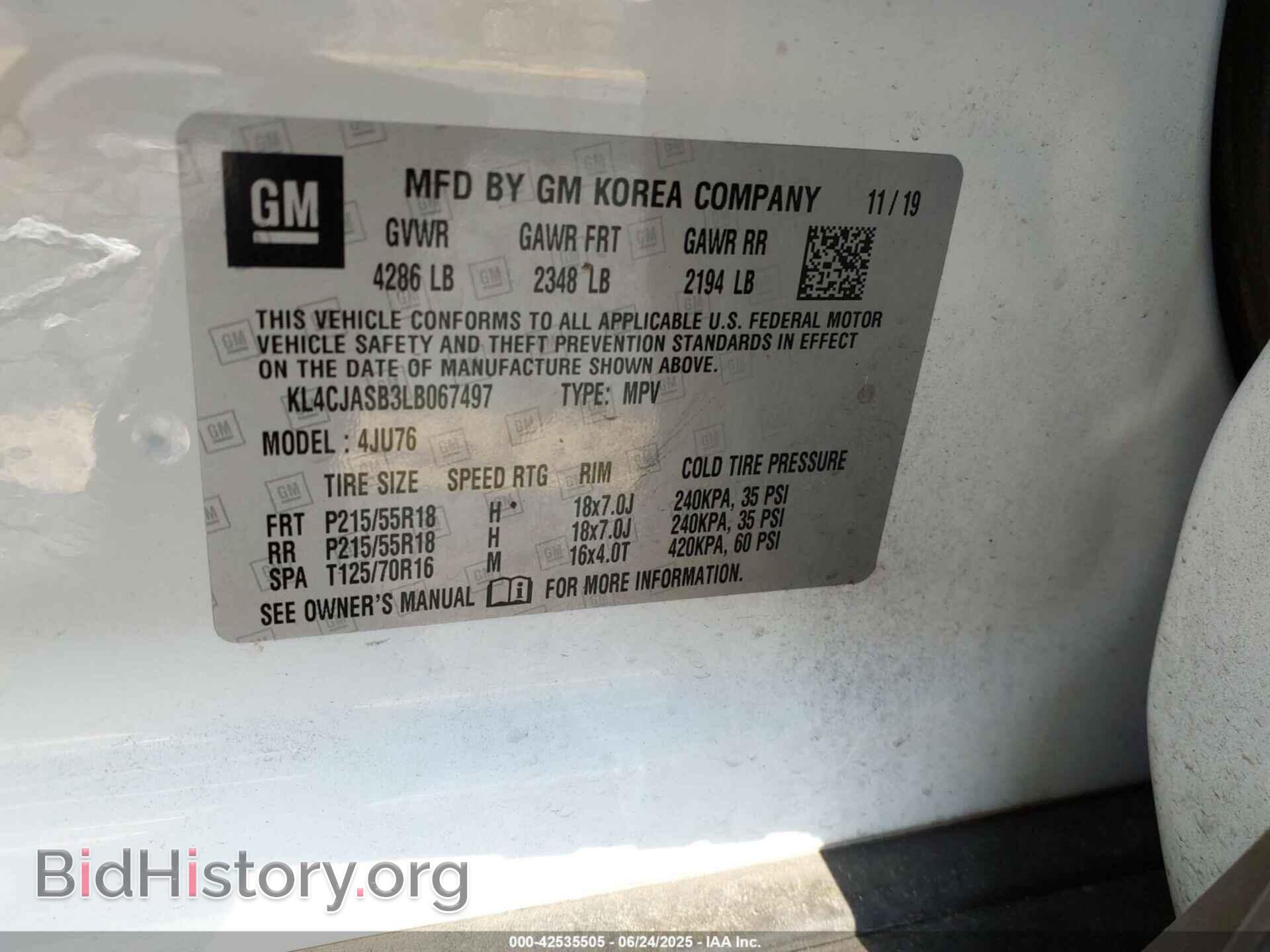 2020 BUICK ENCORE - VIN: KL4CJASB3LB067497 - Фото 9