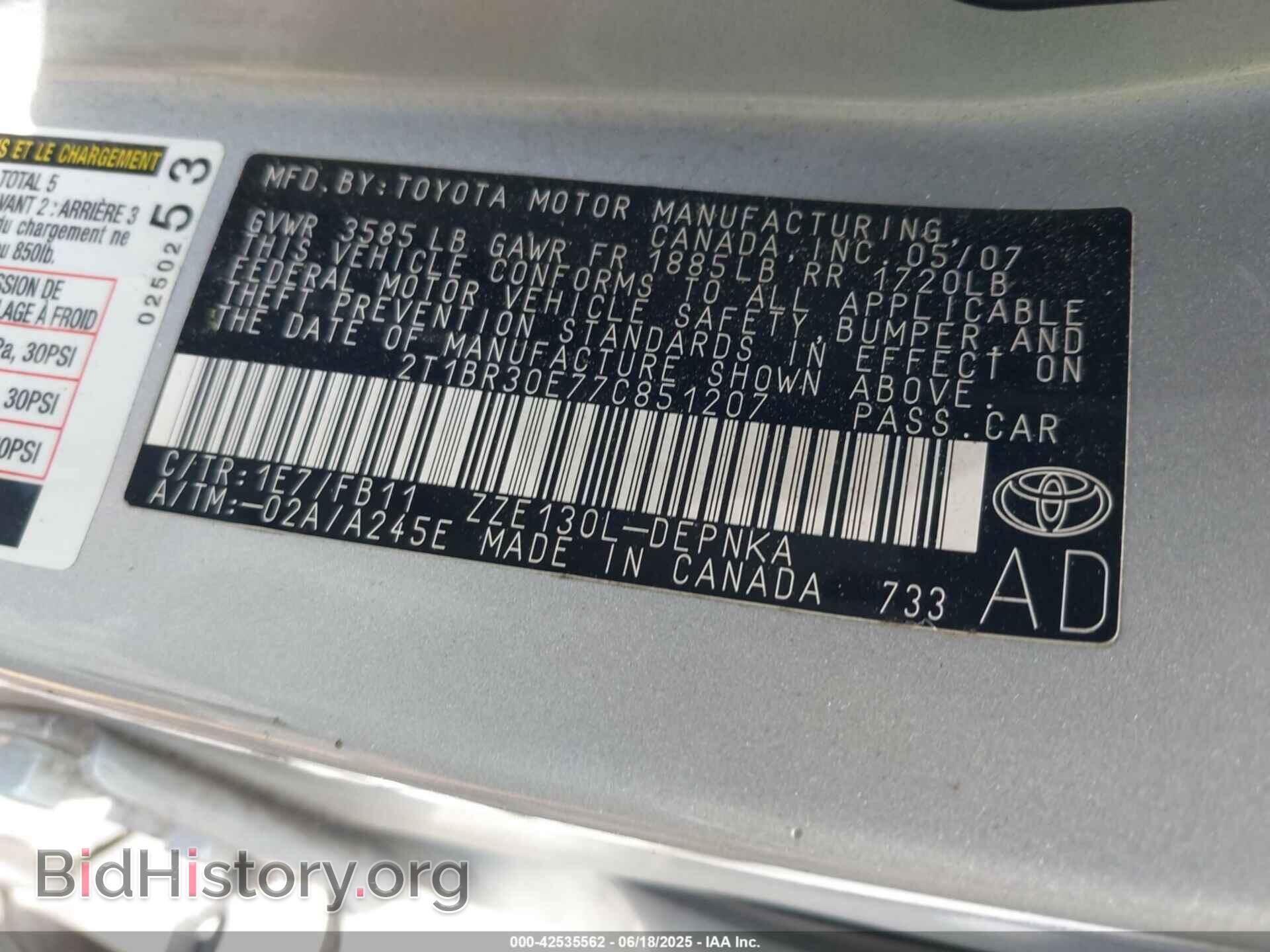 2007 TOYOTA COROLLA - VIN: 2T1BR30E77C851207 - Фото 9