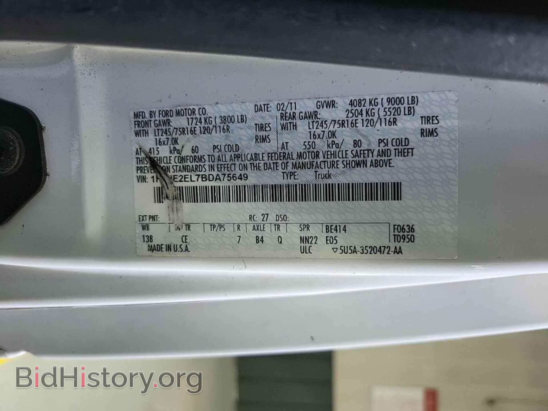 2011 FORD E-250 - VIN: 1FTNE2EL7BDA75649 - Фото 15