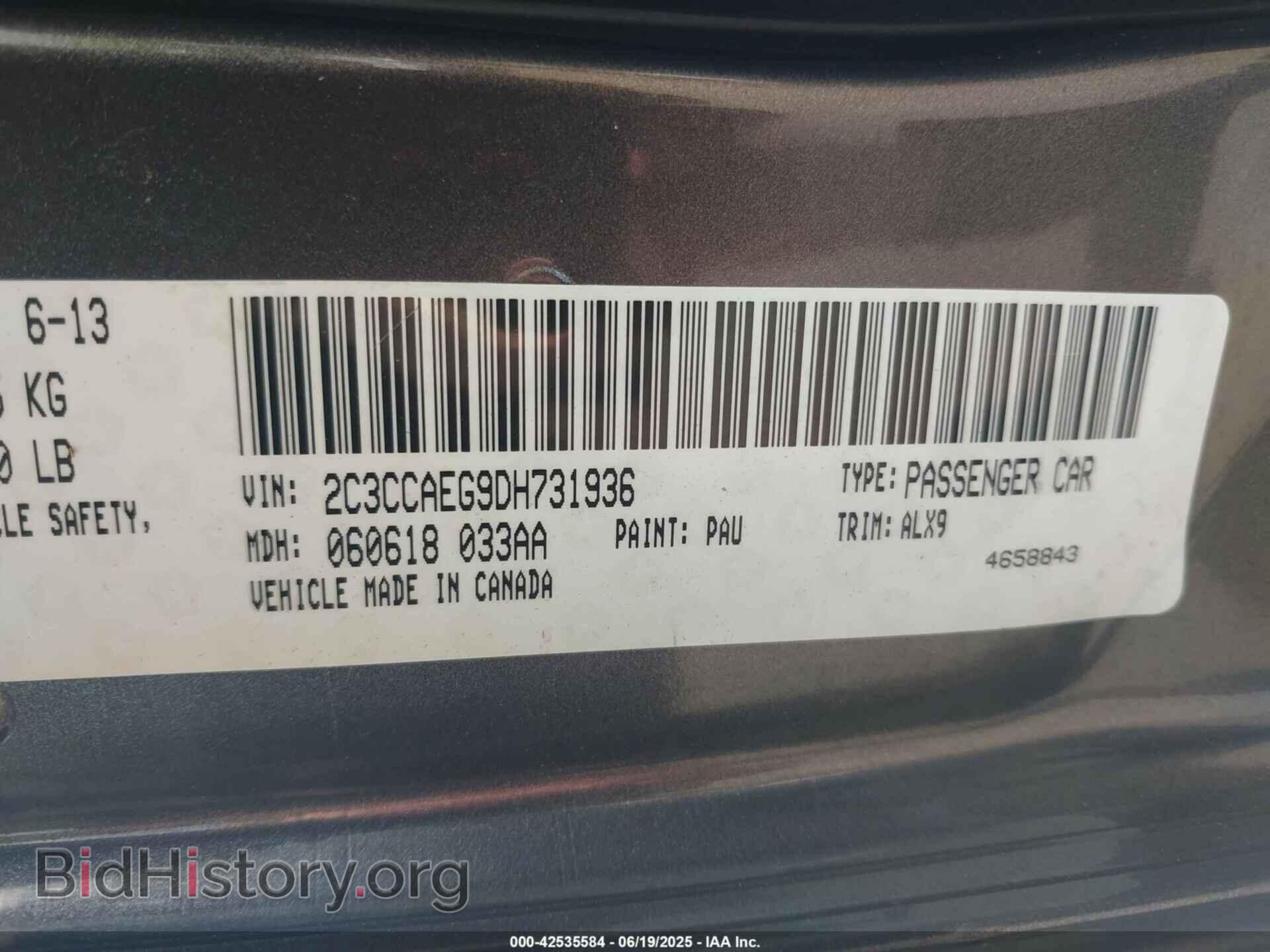2013 CHRYSLER 300C - VIN: 2C3CCAEG9DH731936 - Фото 9