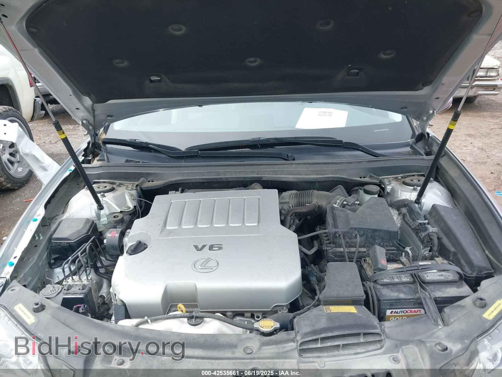 2014 LEXUS ES 350 - VIN: JTHBK1GGXE2101598 - Фото 10