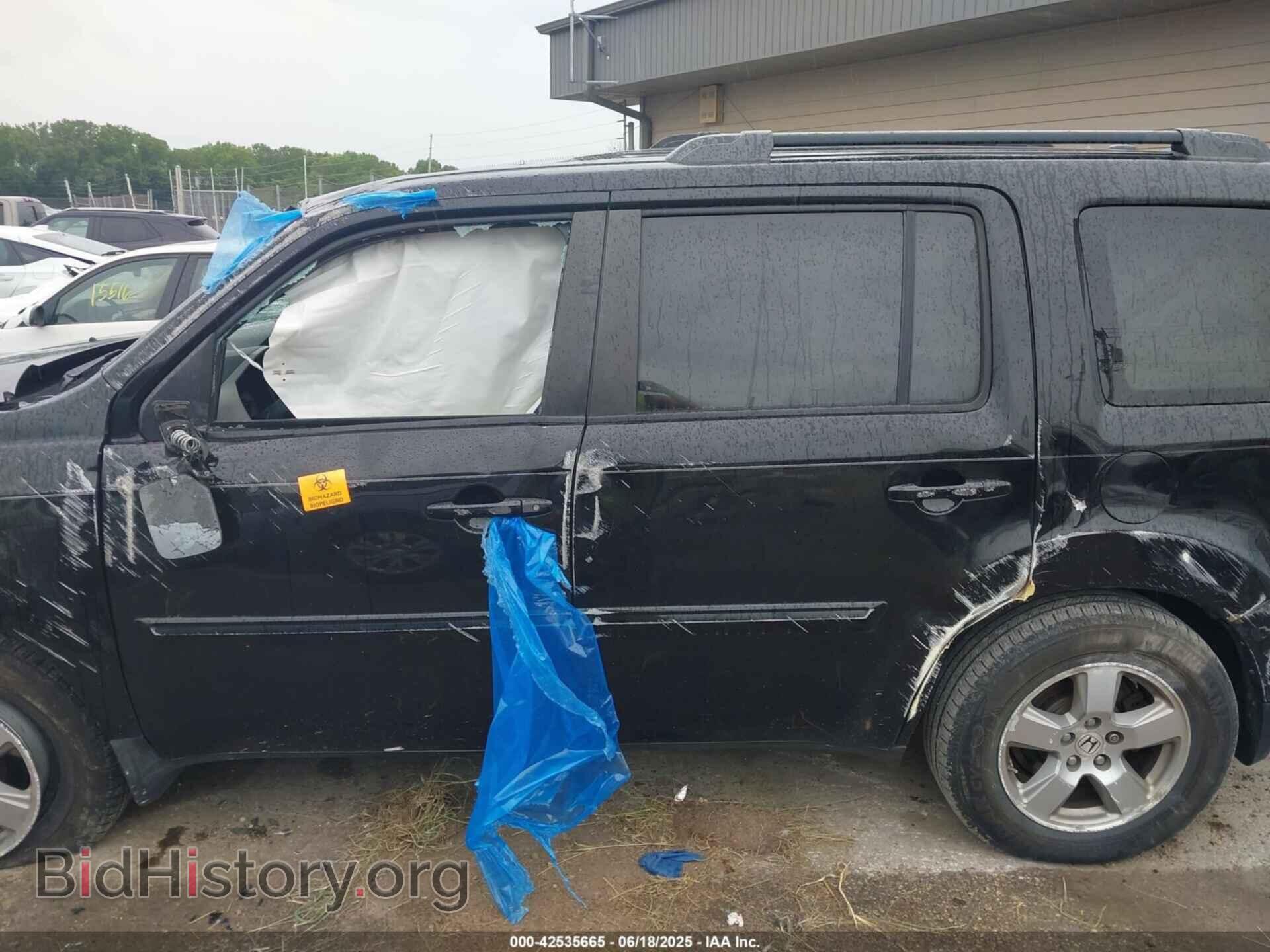 2011 HONDA PILOT - VIN: 5FNYF4H74BB083205 - Фото 14