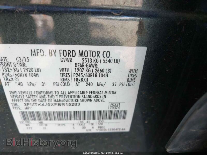 2015 Ford EDGE (VIN 2FMTK4J9XFBB15283) — фото 9 из 17
