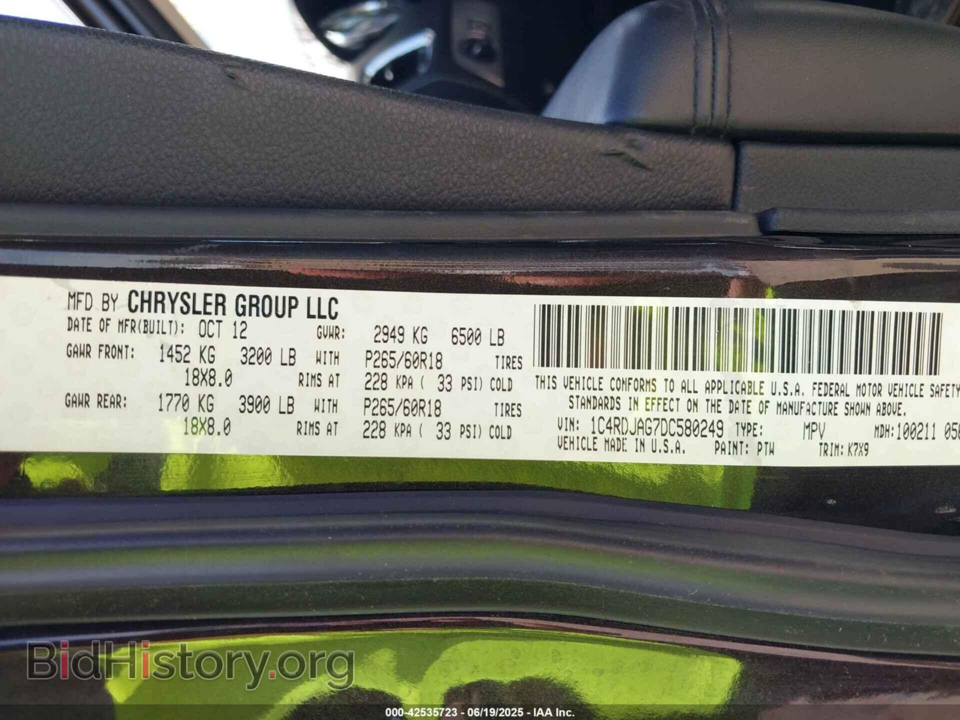 2013 DODGE DURANGO - VIN: 1C4RDJAG7DC580249 - Фото 9