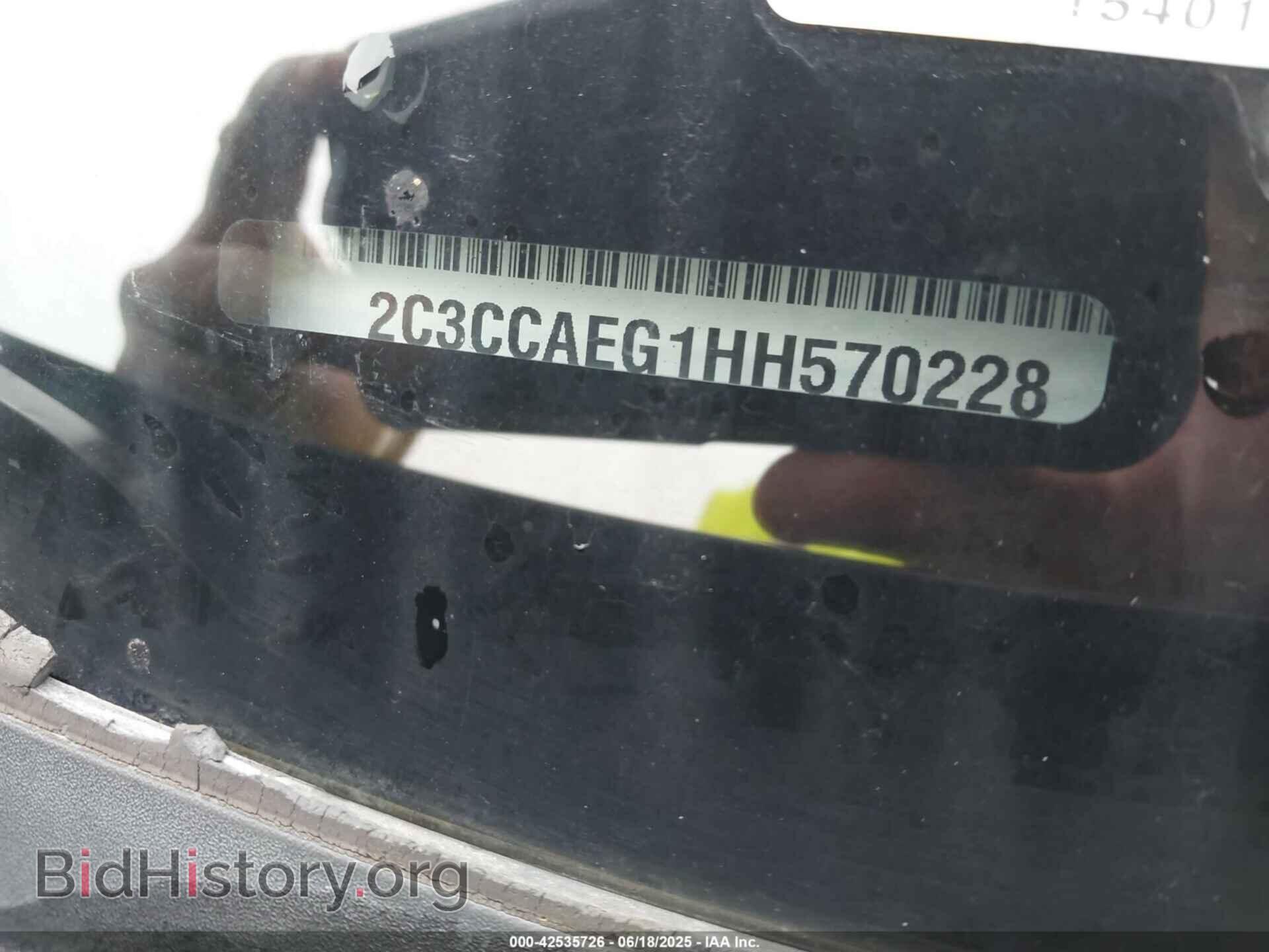 2017 CHRYSLER 300C - VIN: 2C3CCAEG1HH570228 - Фото 9