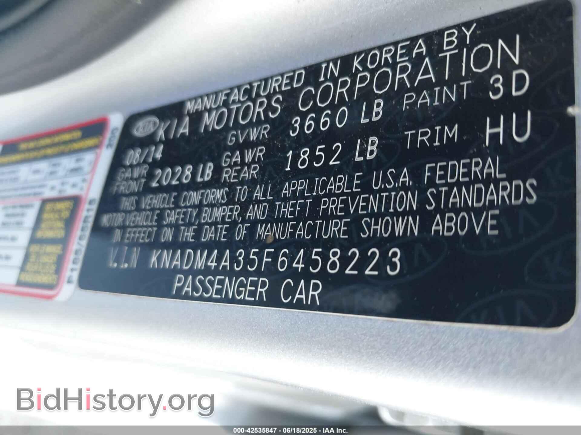 2015 KIA RIO - VIN: KNADM4A35F6458223 - Фото 9