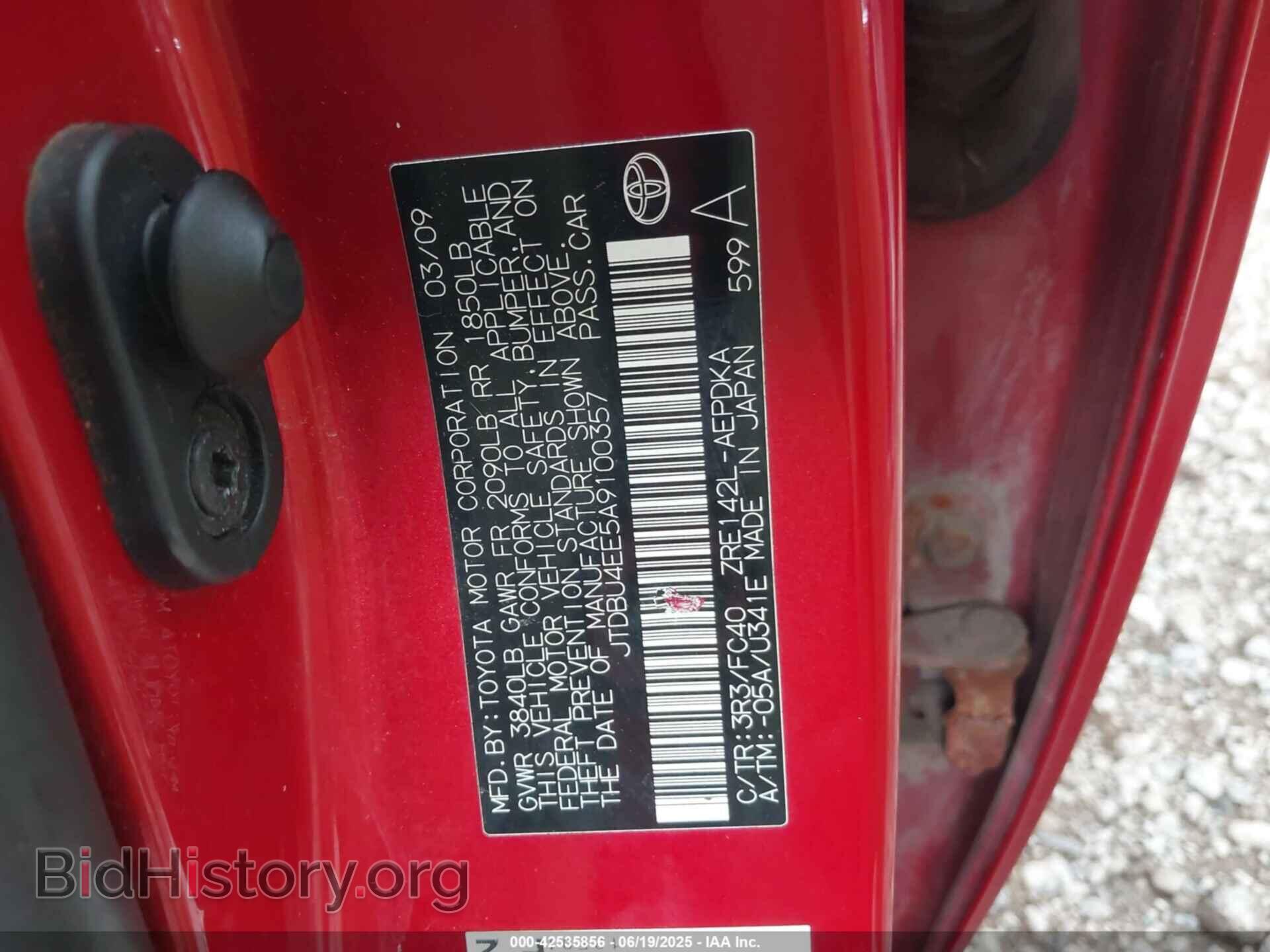 2010 TOYOTA COROLLA - VIN: JTDBU4EE5A9100357 - Фото 9