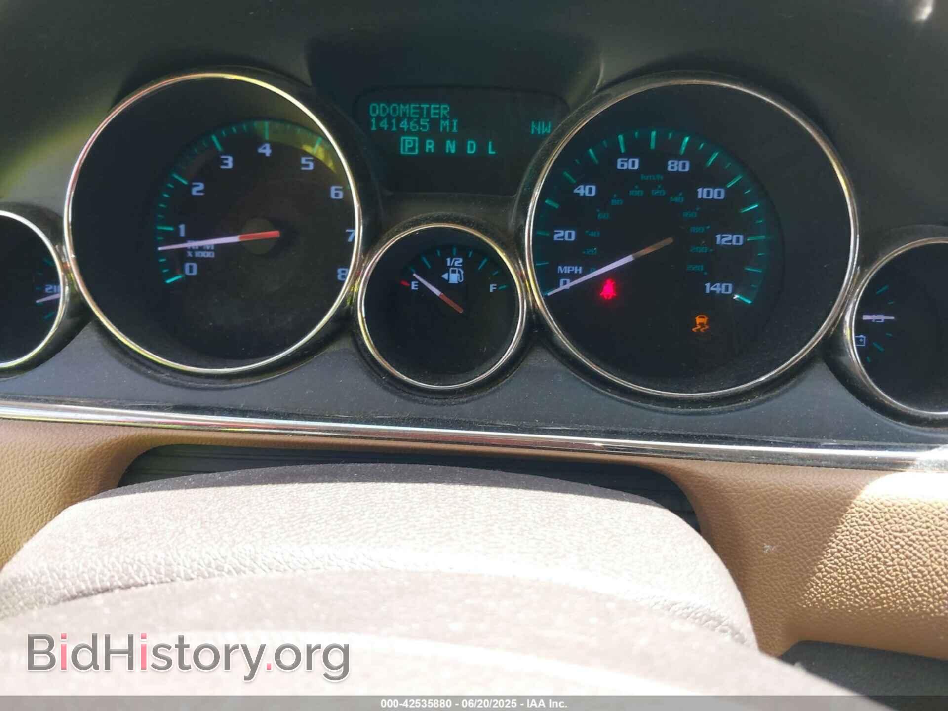 2016 BUICK ENCLAVE - VIN: 5GAKVBKD0GJ256733 - Photo 7