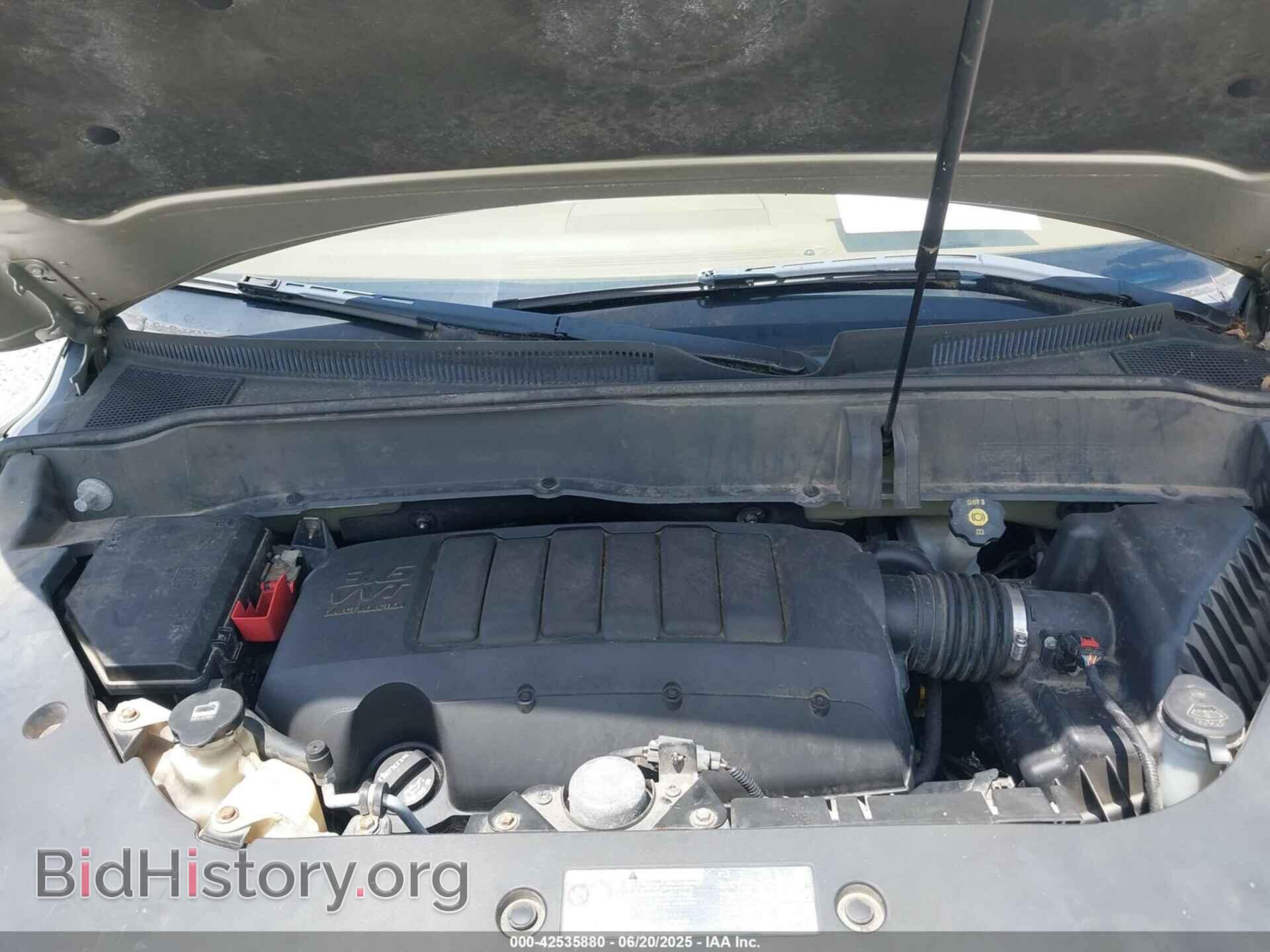 2016 BUICK ENCLAVE - VIN: 5GAKVBKD0GJ256733 - Photo 10