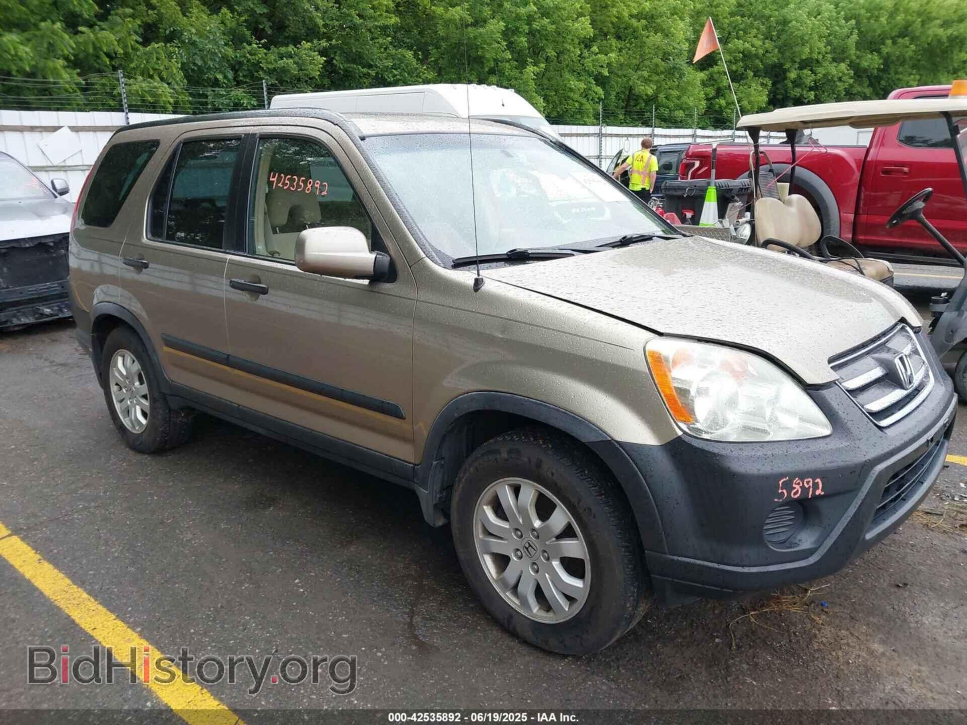 Фотография JHLRD78846C032605 - HONDA CR-V 2006