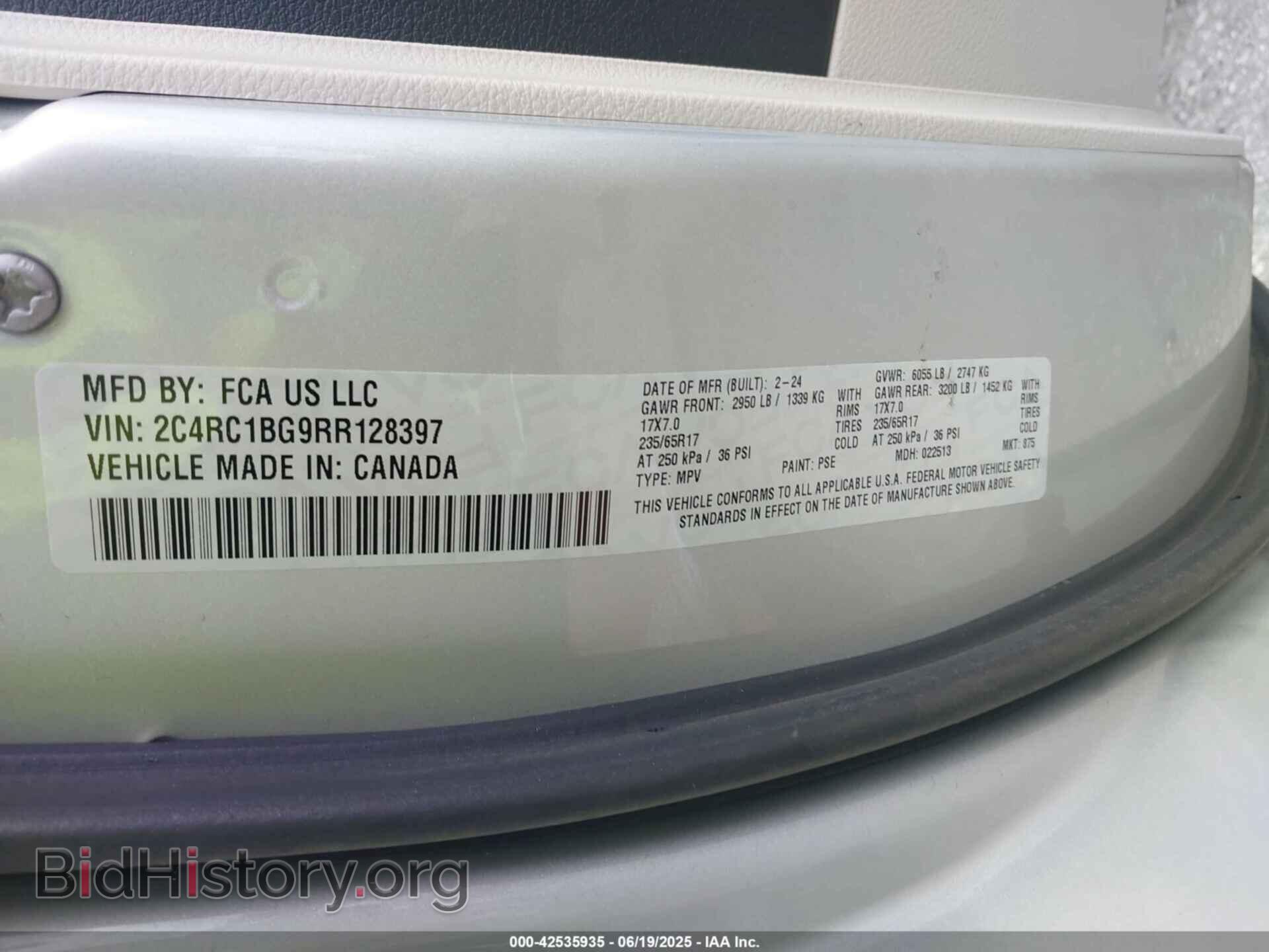 2024 CHRYSLER PACIFICA - VIN: 2C4RC1BG9RR128397 - Фото 9