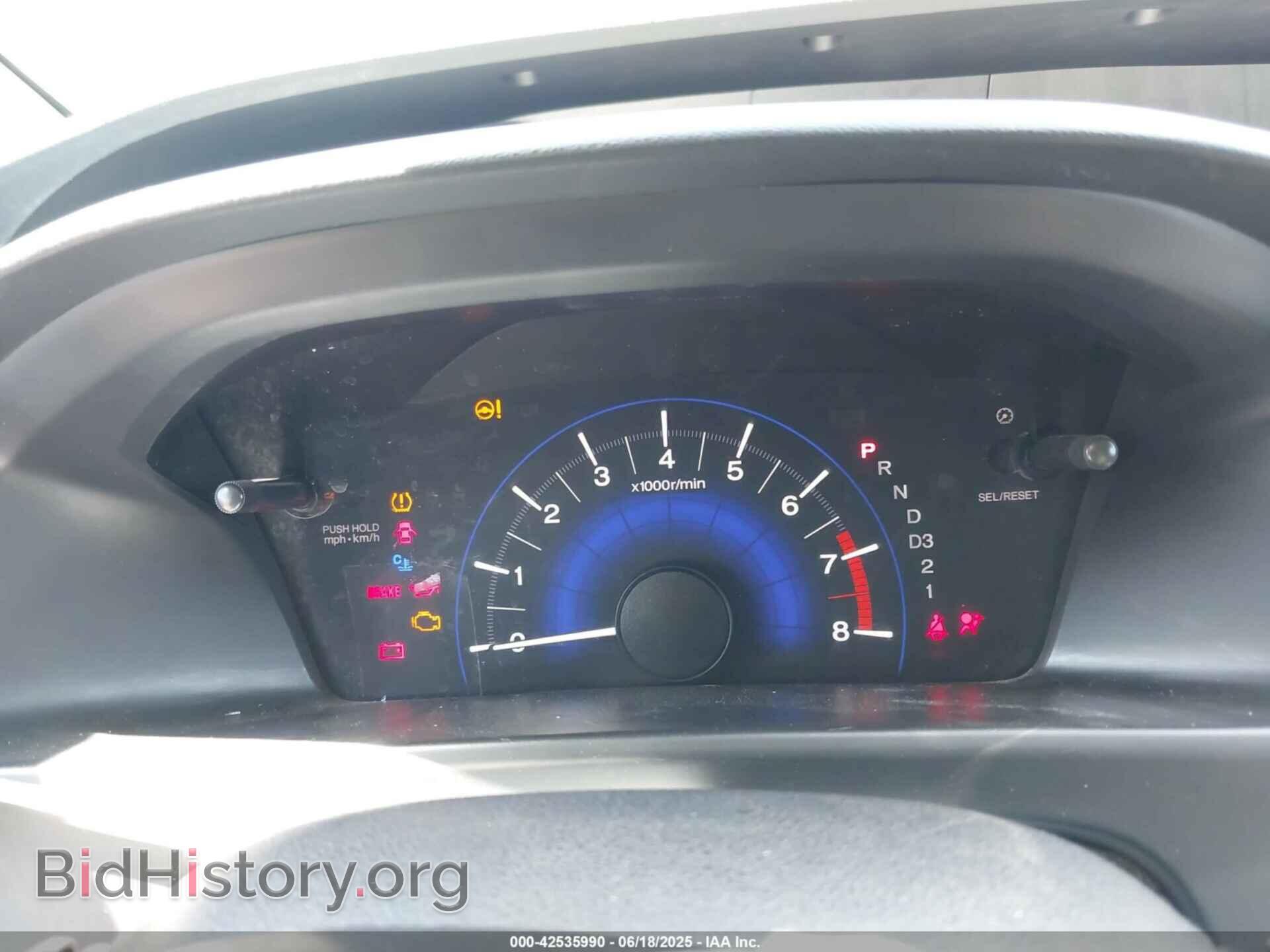 2013 HONDA CIVIC - VIN: 19XFB2F98DE236172 - Фото 7