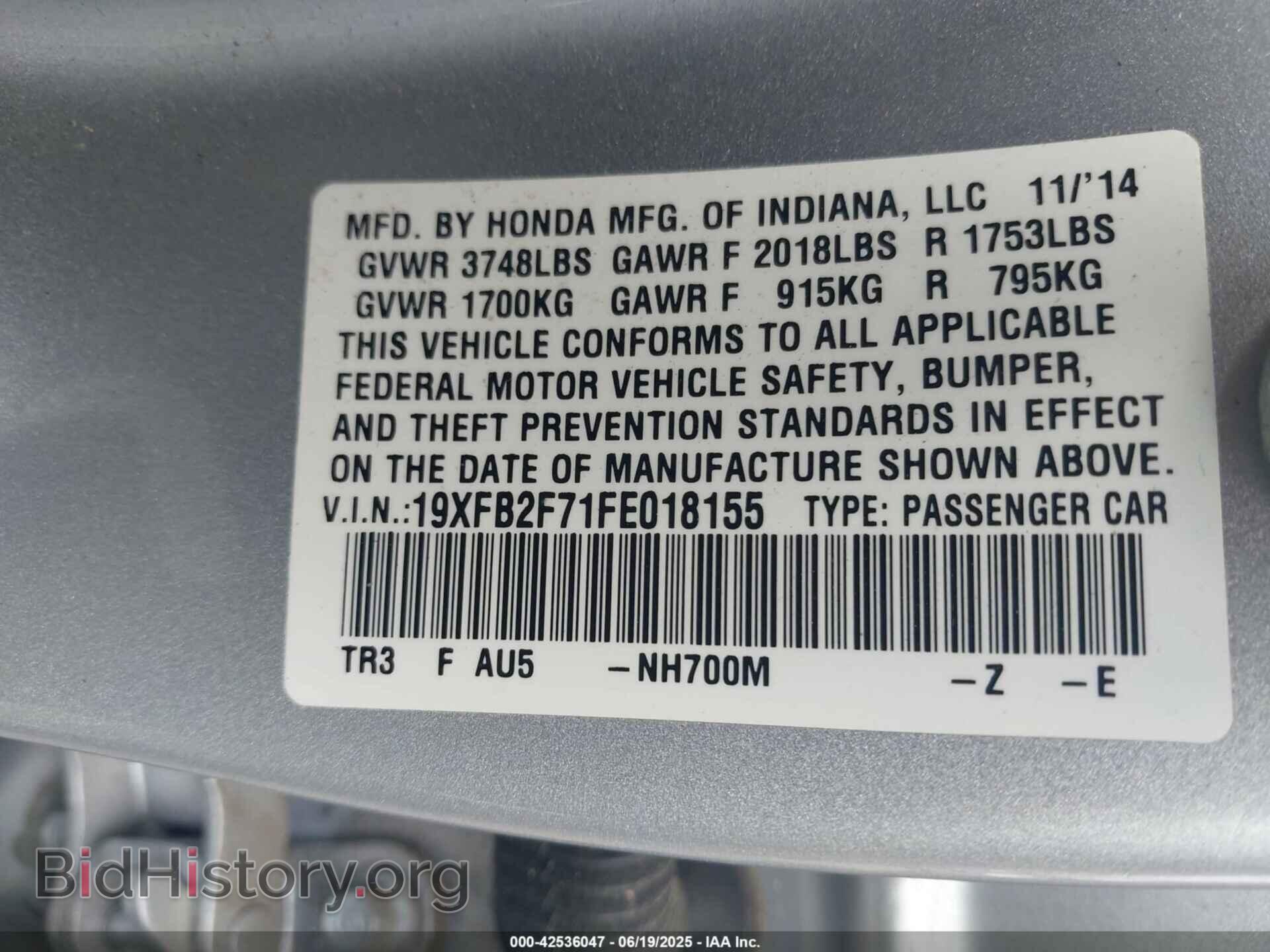 2015 HONDA CIVIC - VIN: 19XFB2F71FE018155 - Фото 9