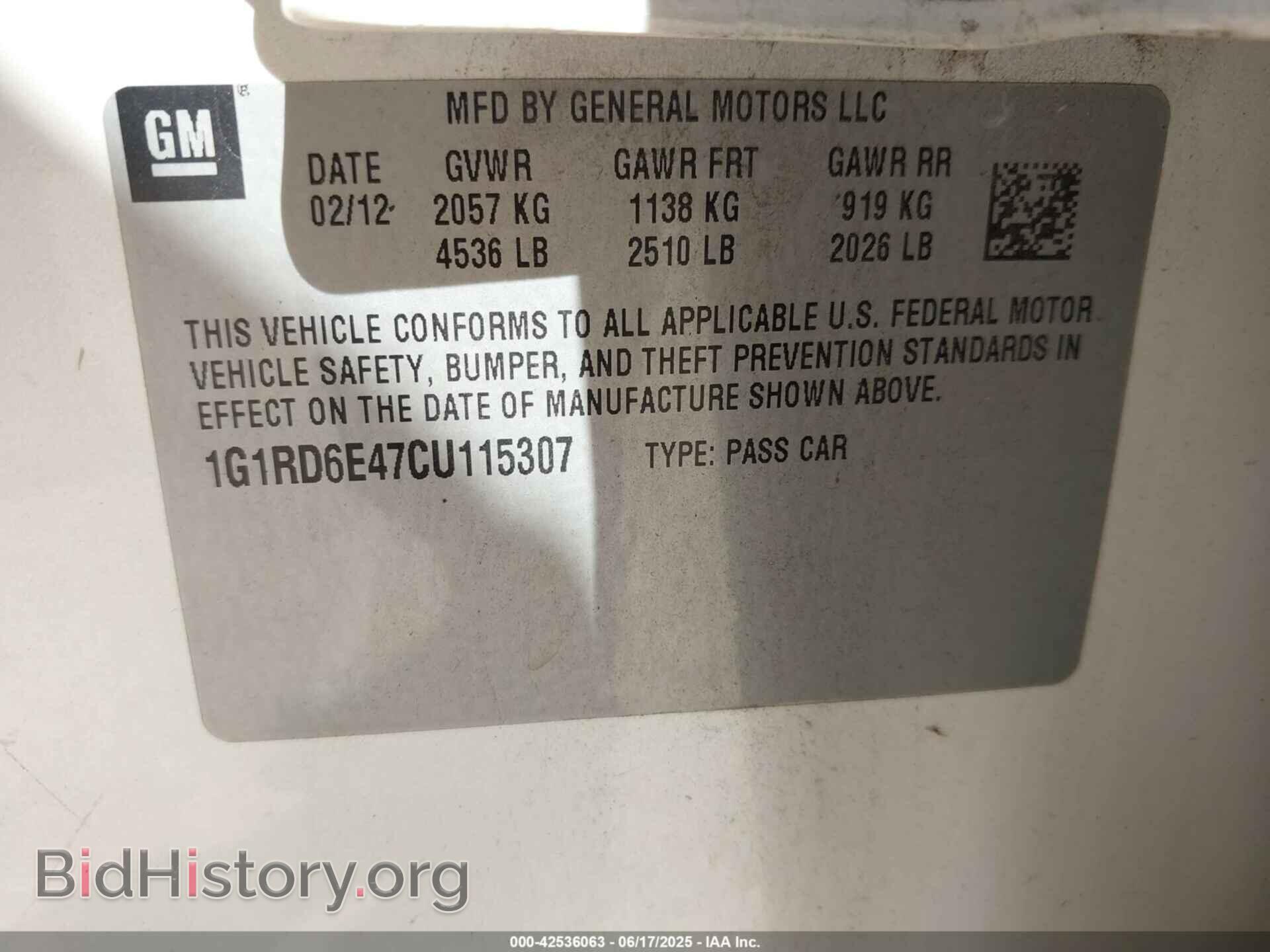 2012 CHEVROLET VOLT - VIN: 1G1RD6E47CU115307 - Photo 9